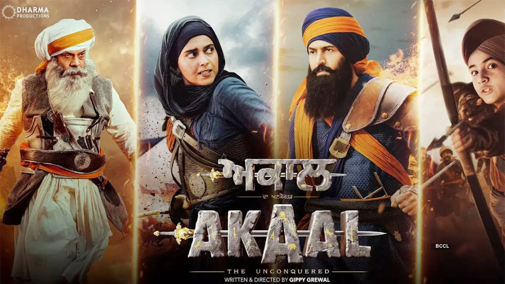 Akaal: The Unconquered