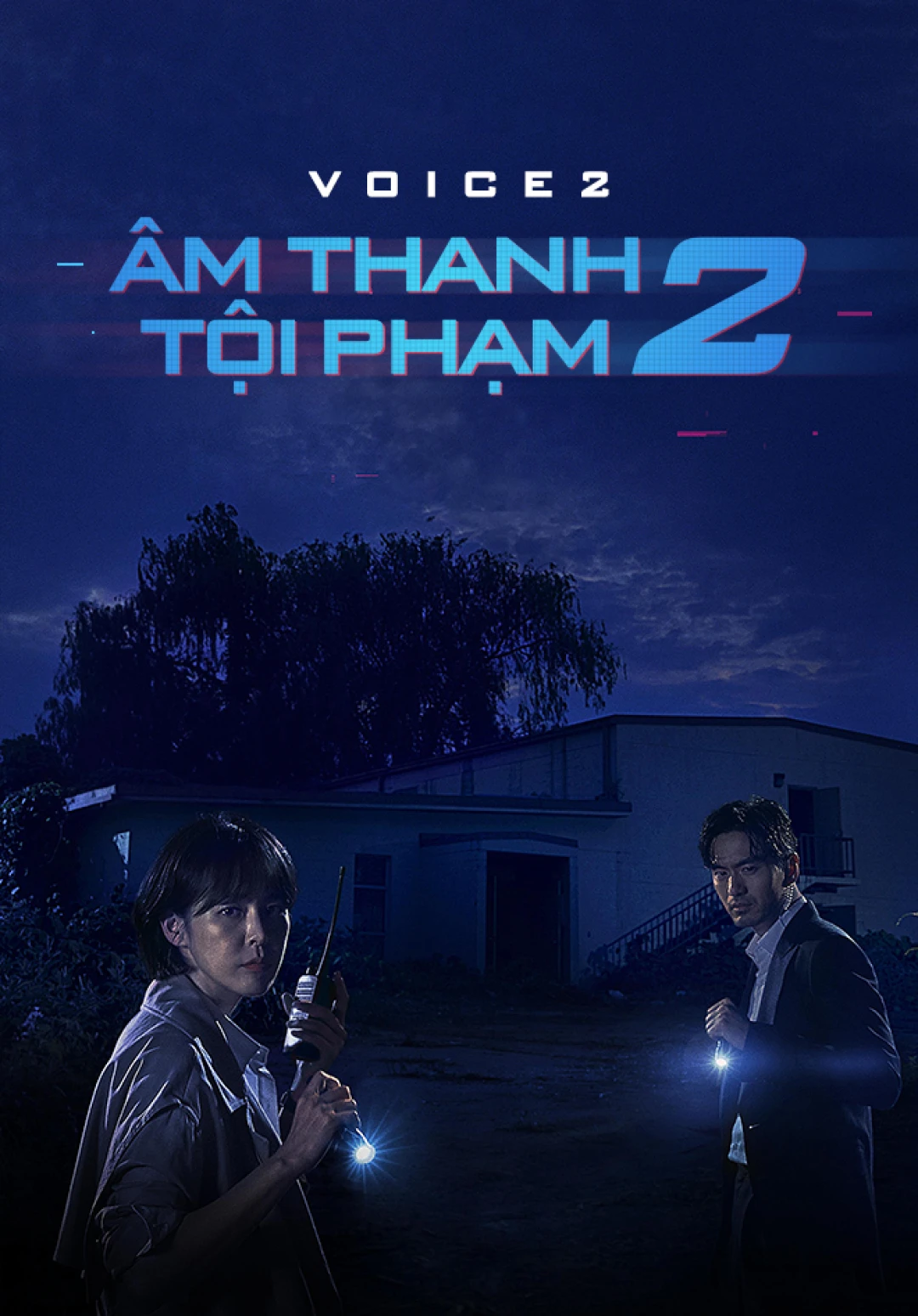 Âm Thanh Tội Phạm 2 (Voice 2) [2018]