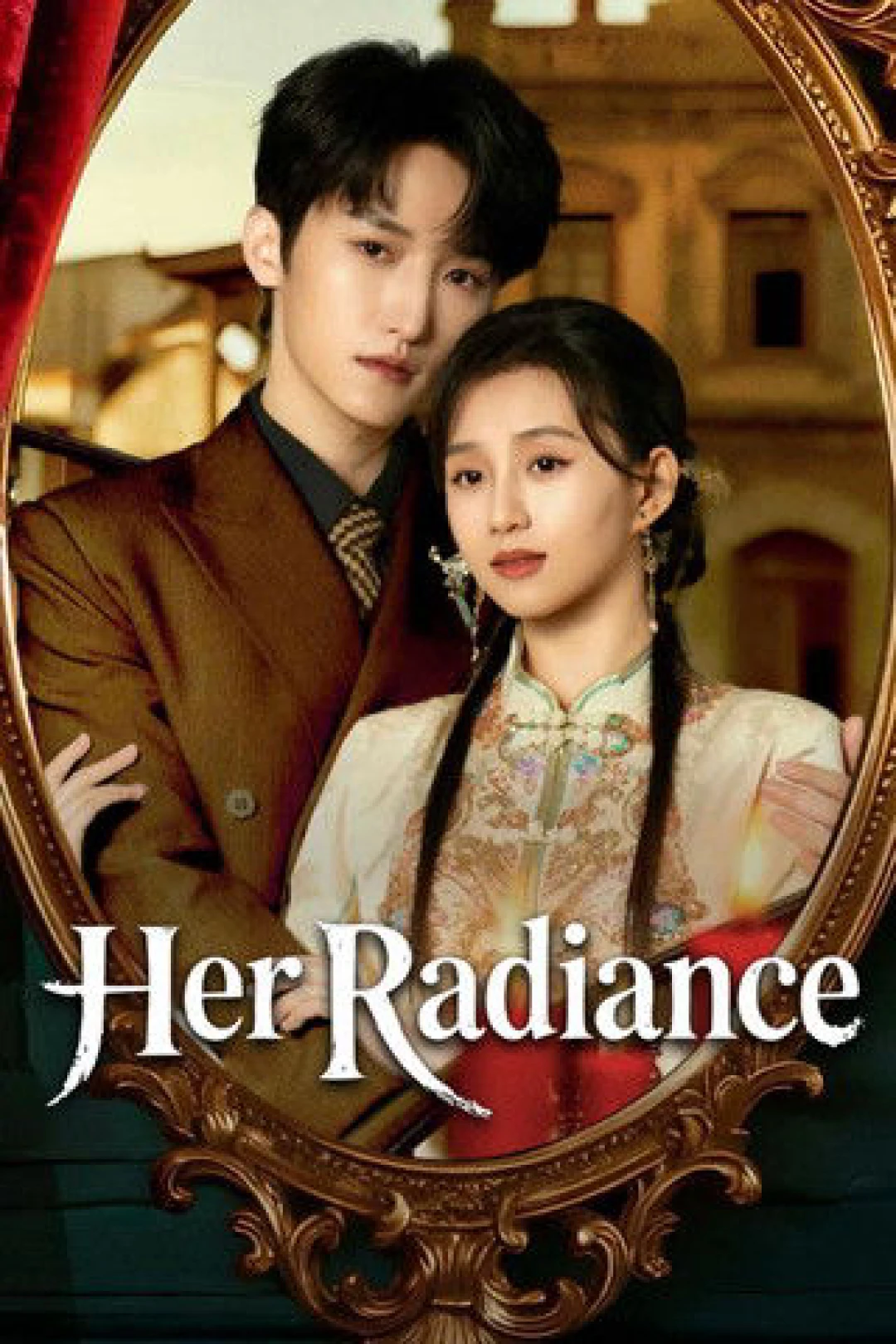 Ánh Sáng Của Cô Ấy (Her Radiance) [2025]