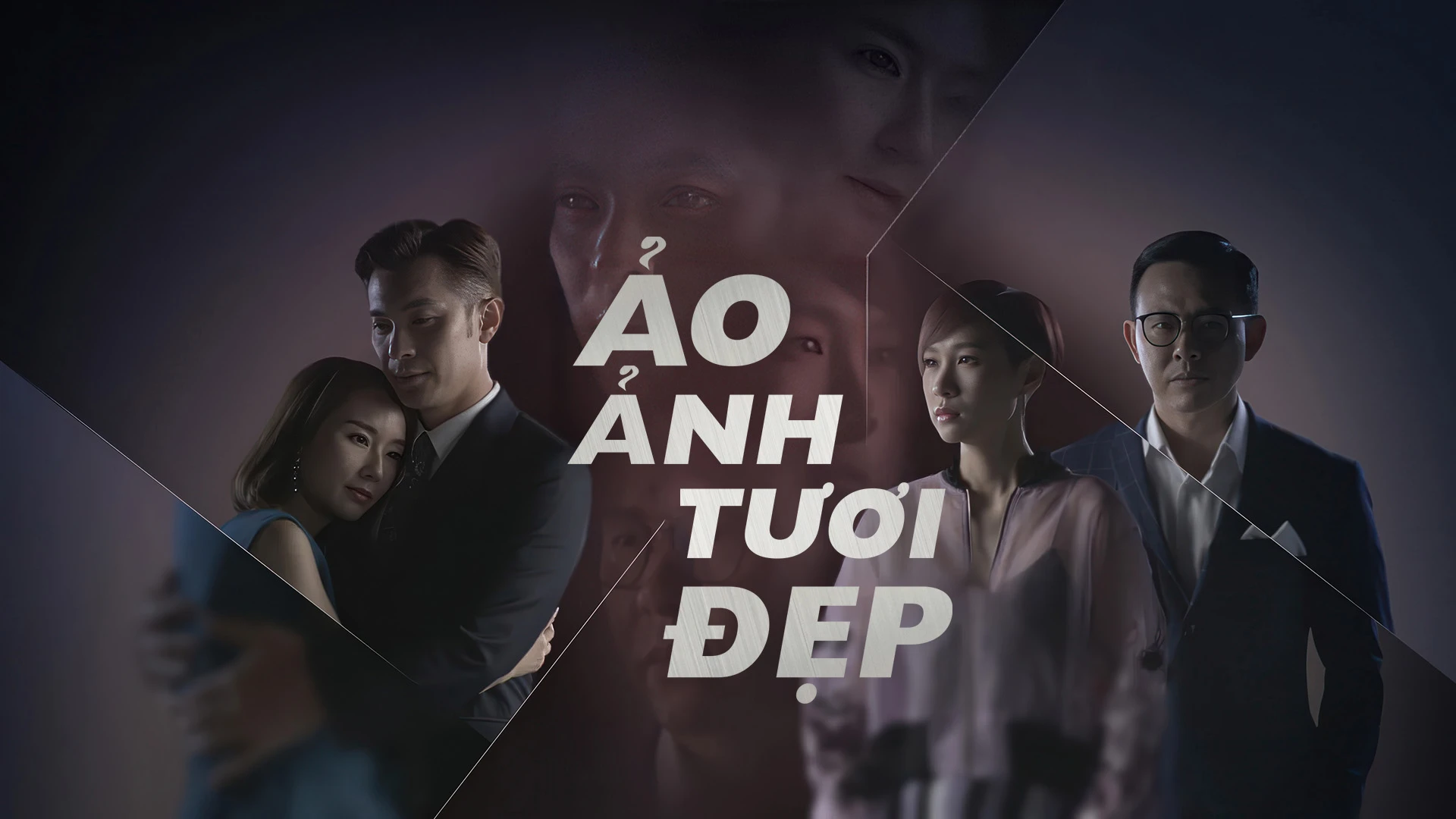 Ảo Ảnh Tươi Đẹp