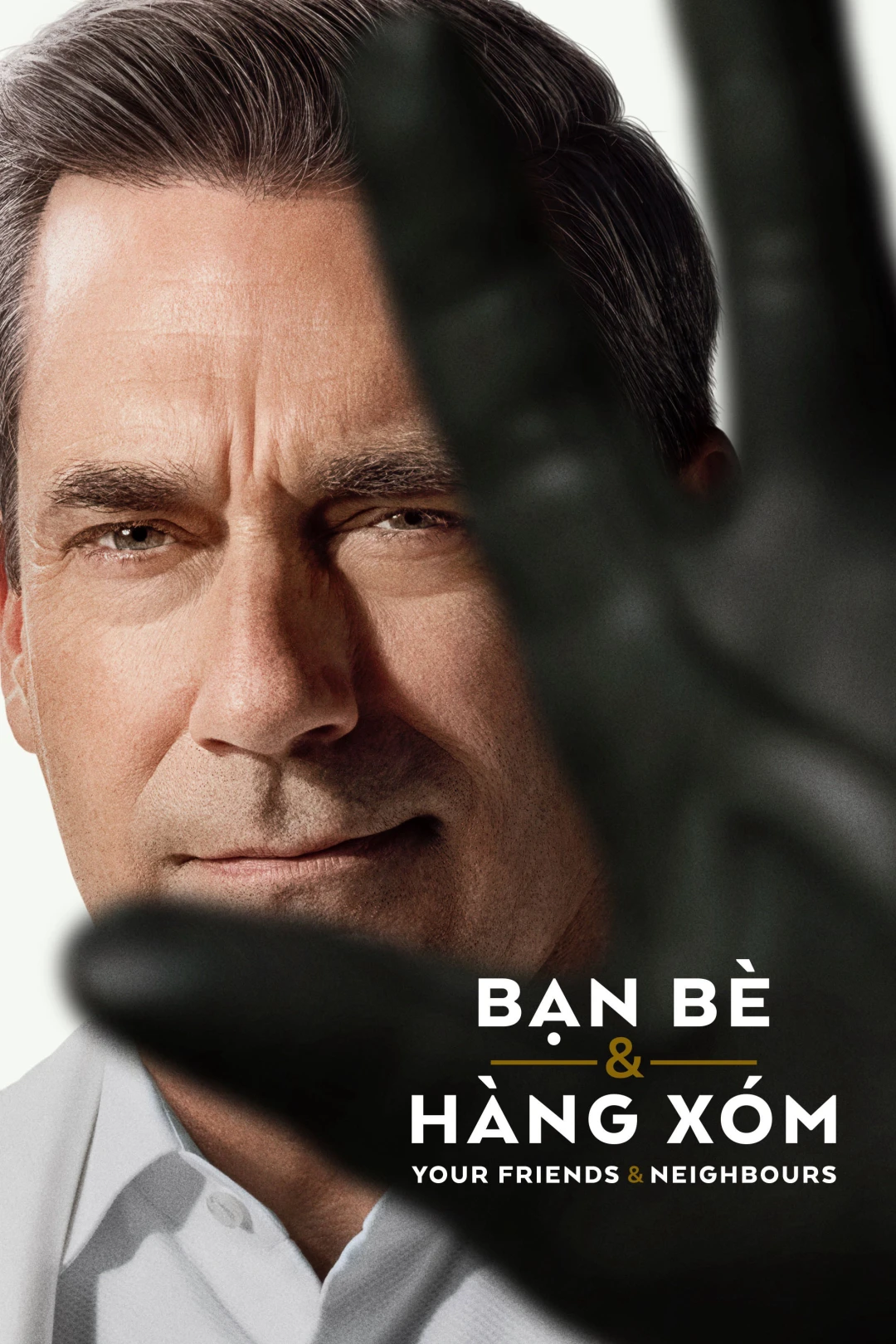 Bạn Bè & Hàng Xóm (Phần 2) (Your Friends & Neighbors (Season 2)) [2026]