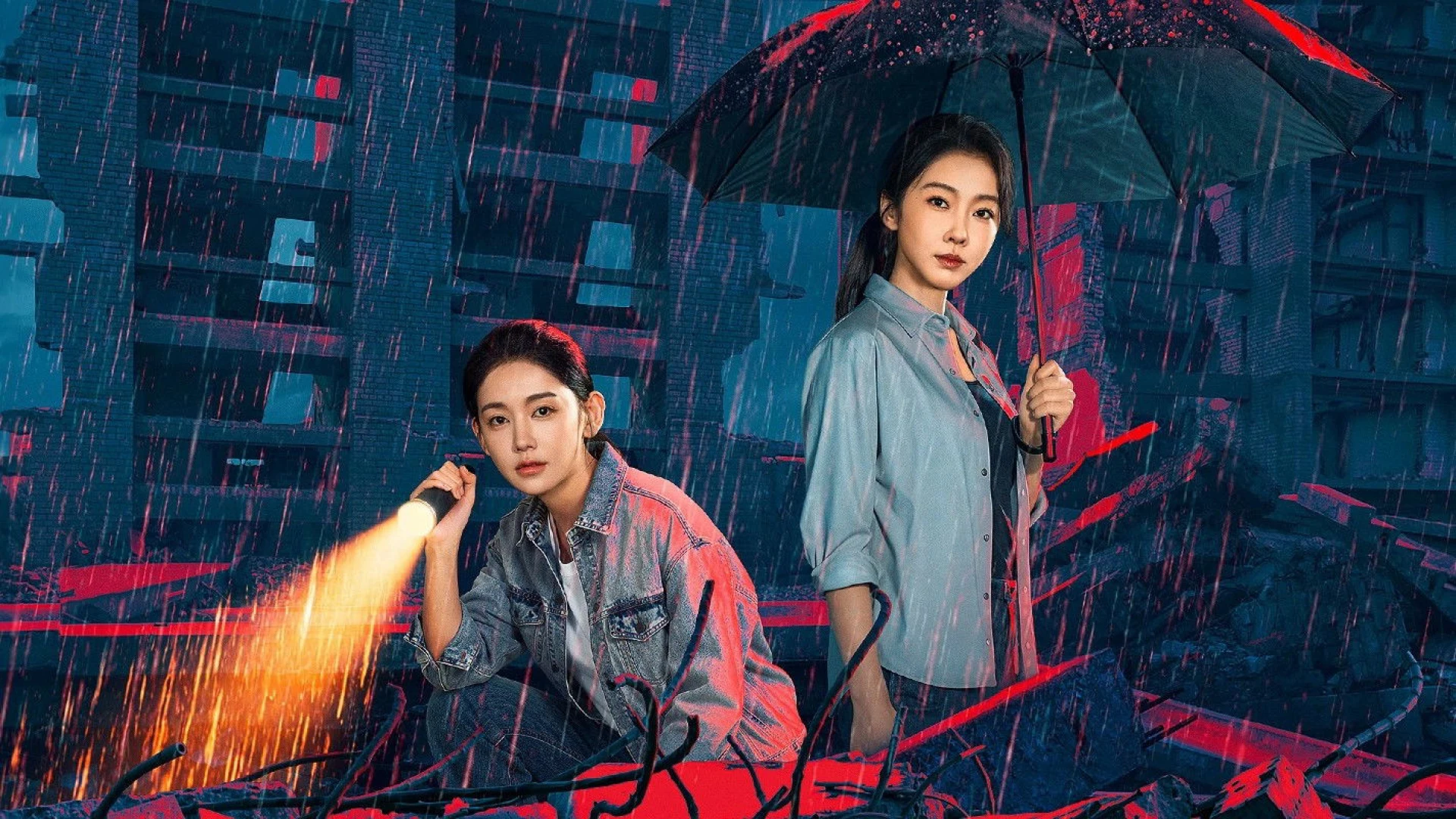 Bão Tố Dữ Dội