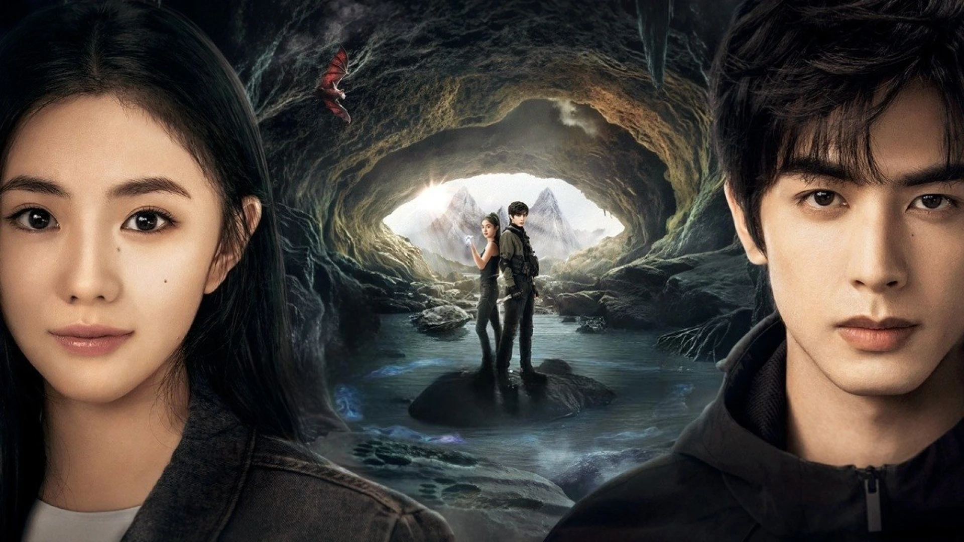 Bảy Di Vật Tà Ám