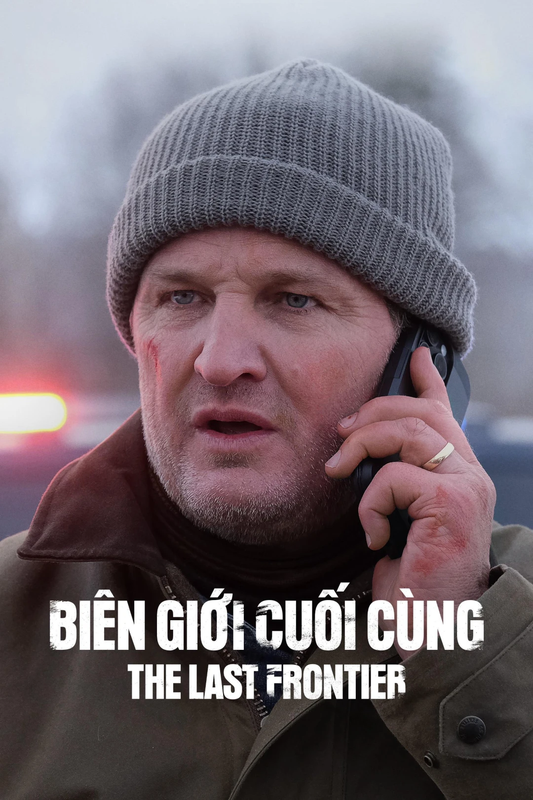 Biên Giới Cuối Cùng (The Last Frontier) [2025]