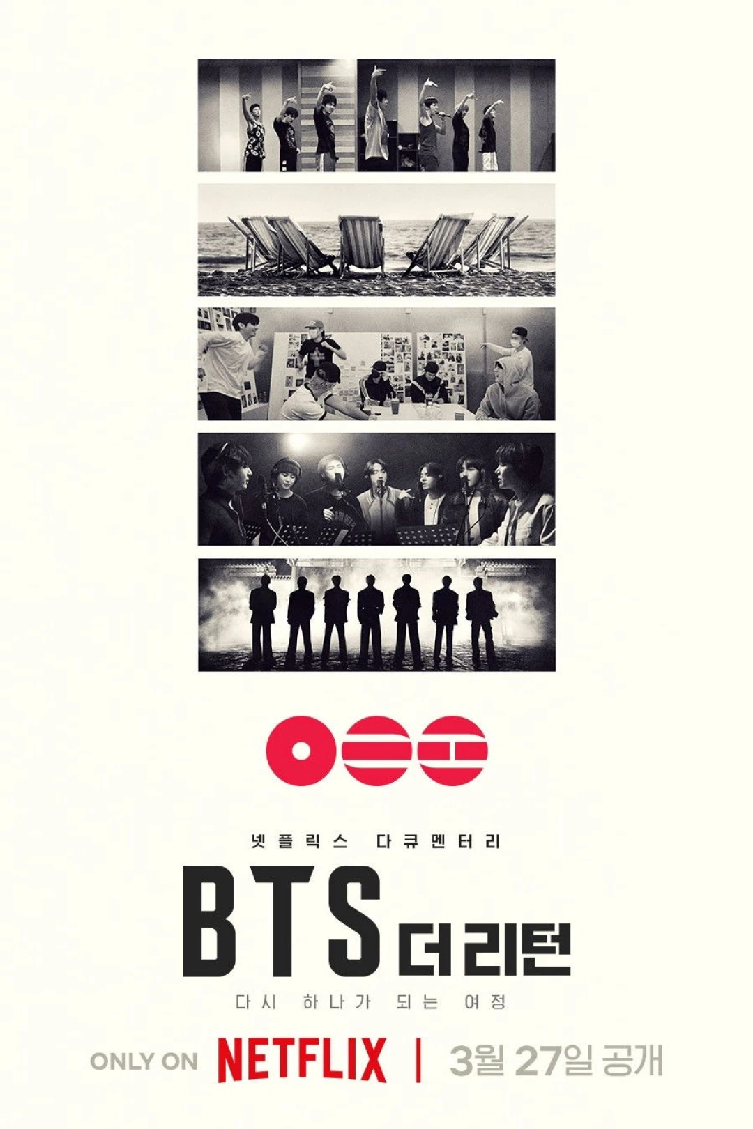 BTS: SỰ TRỞ LẠI (BTS: THE RETURN) [2026]