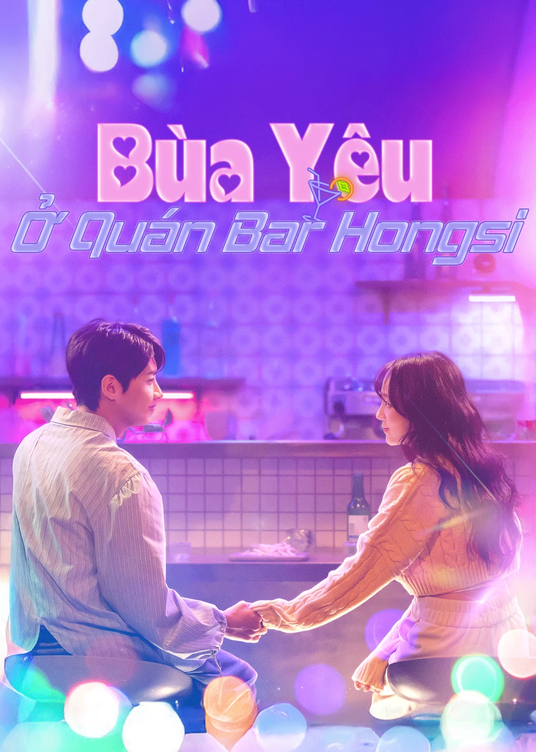 Bùa Yêu Ở Quán Bar Hongsi (Love Magic At Hongsi Bar) [2025]
