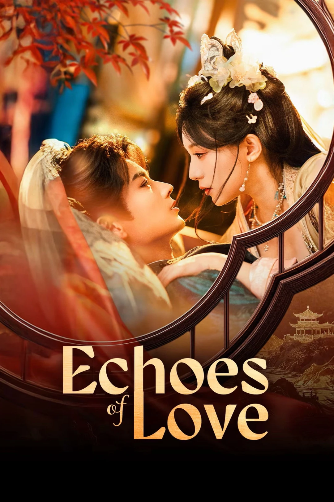 Chẩm Hồng Trang (Echoes of Love) [2026]