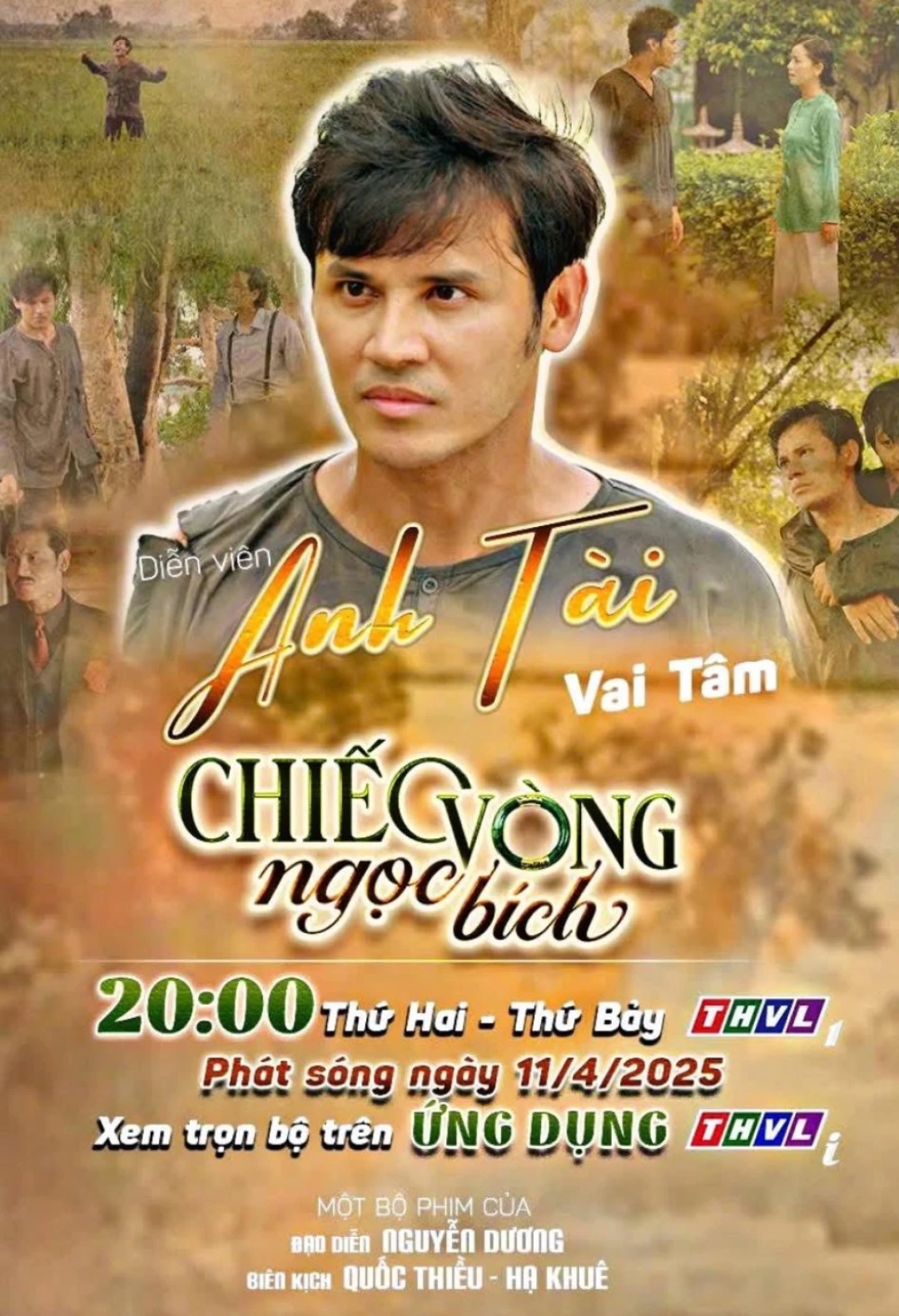 Chiếc Vòng Ngọc Bích (The Jade Bracelet) [2025]