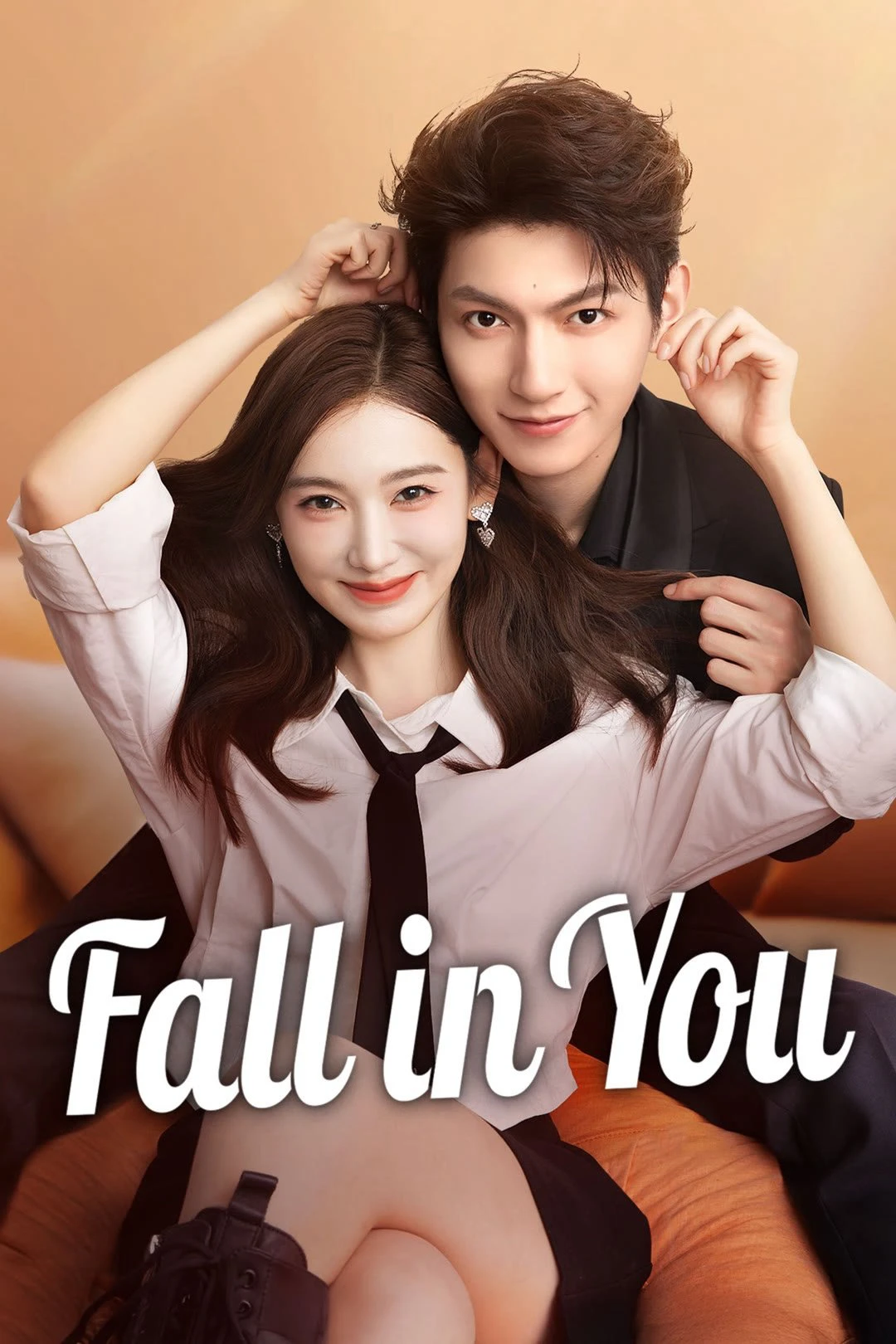 Chước Tâm (Fall in You) [2025]