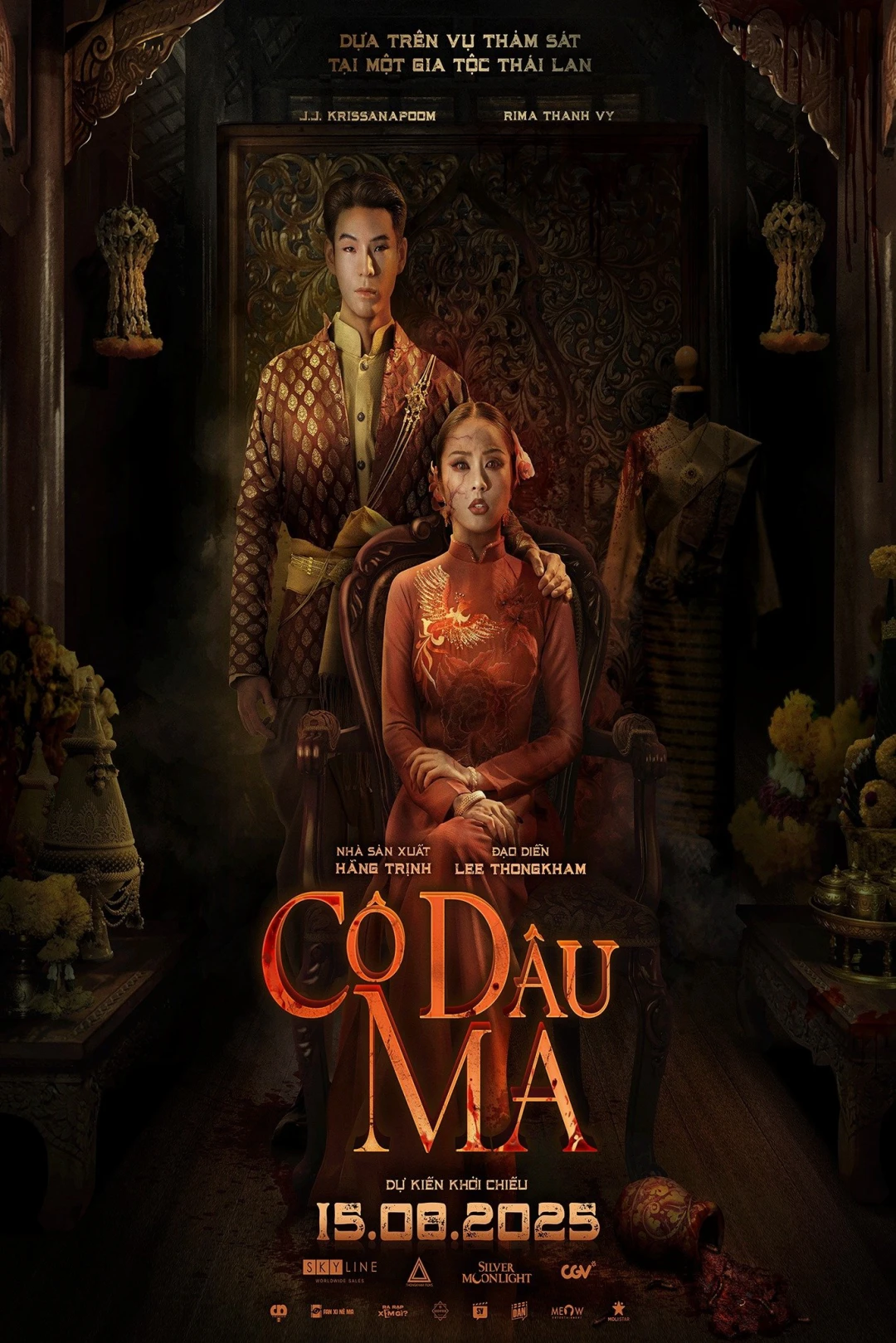 Cô Dâu Ma (The Bride) [2025]