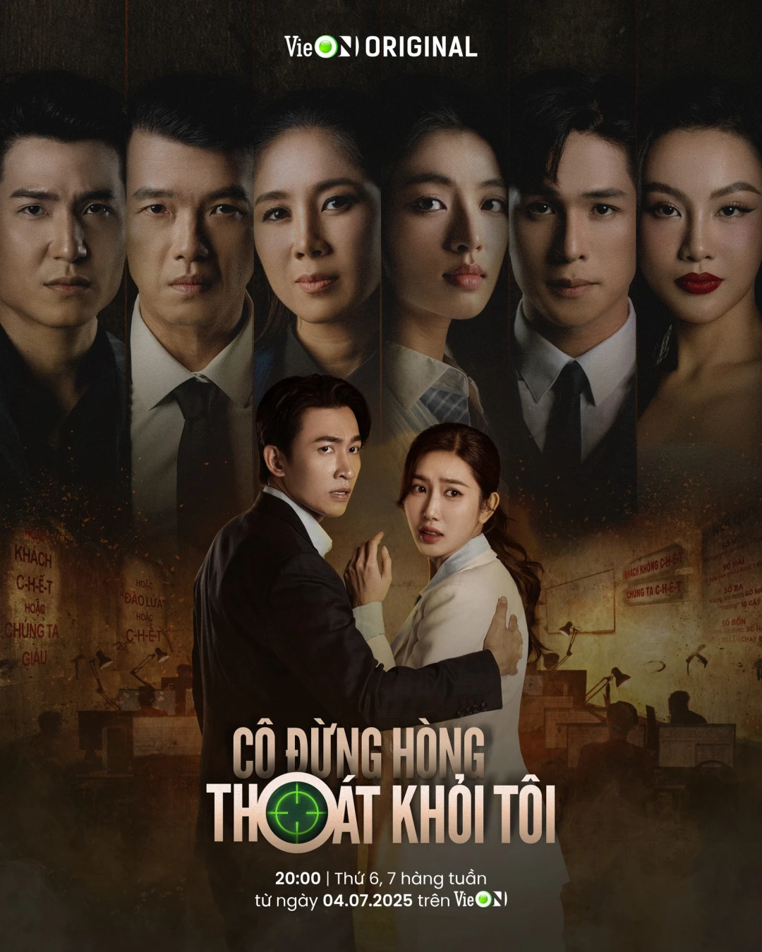 Cô Đừng Hòng Thoát Khỏi Tôi (Cô Đừng Hòng Thoát Khỏi Tôi) [2025]