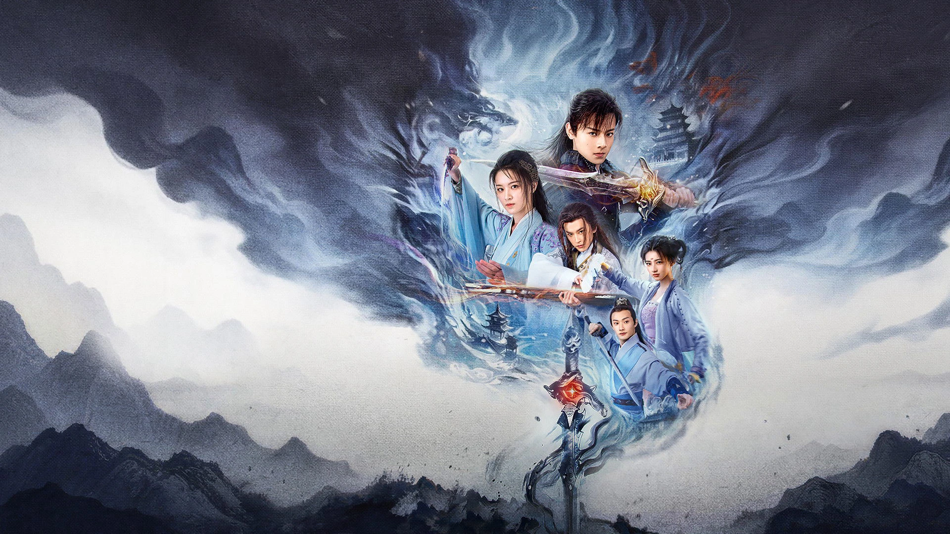 Cổ Kiếm Kỳ Đàm: Cầm Tâm Kiếm Phách