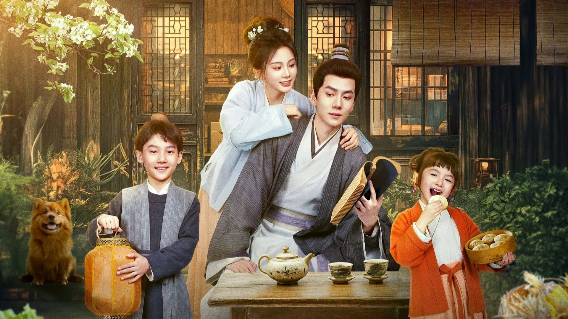 Cô Vợ Nhỏ Nhà Họ Sài