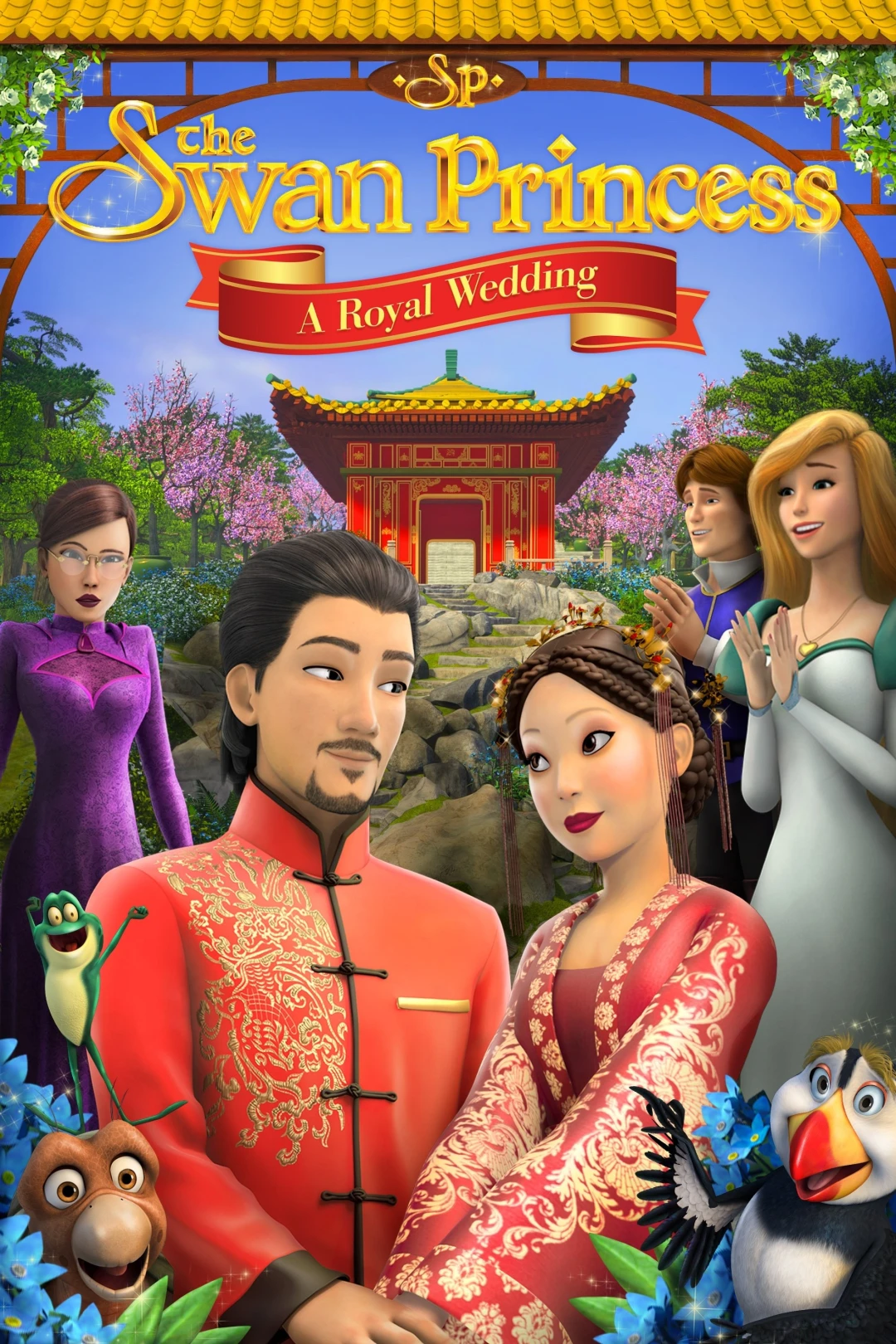 Công Chúa Thiên Nga: Đám Cưới Hoàng Gia (The Swan Princess: A Royal Wedding) [2020]