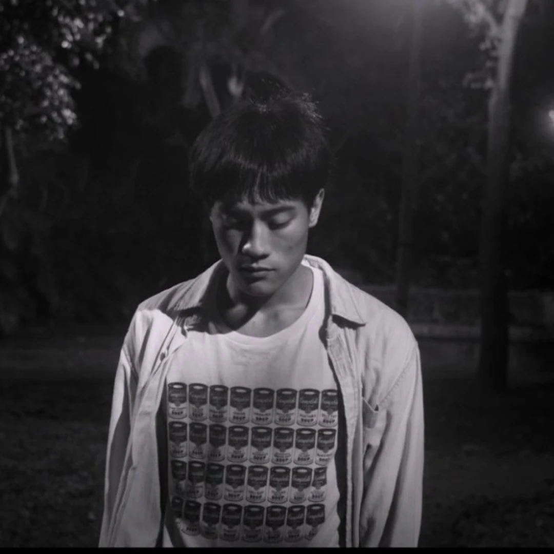 Công viên nỗi buồn (Sadness Park) [2023]