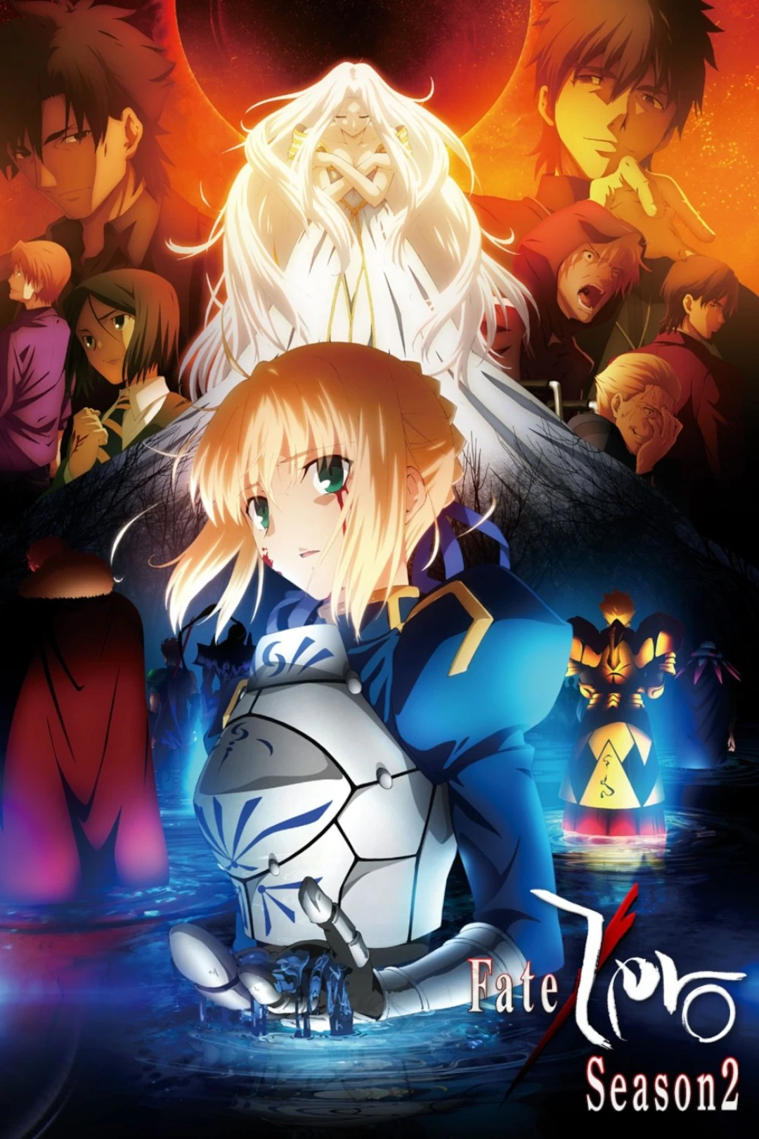 Cuộc Chiến Chén Thánh (Phần 2) (Fate/Zero (Season 2)) [2012]