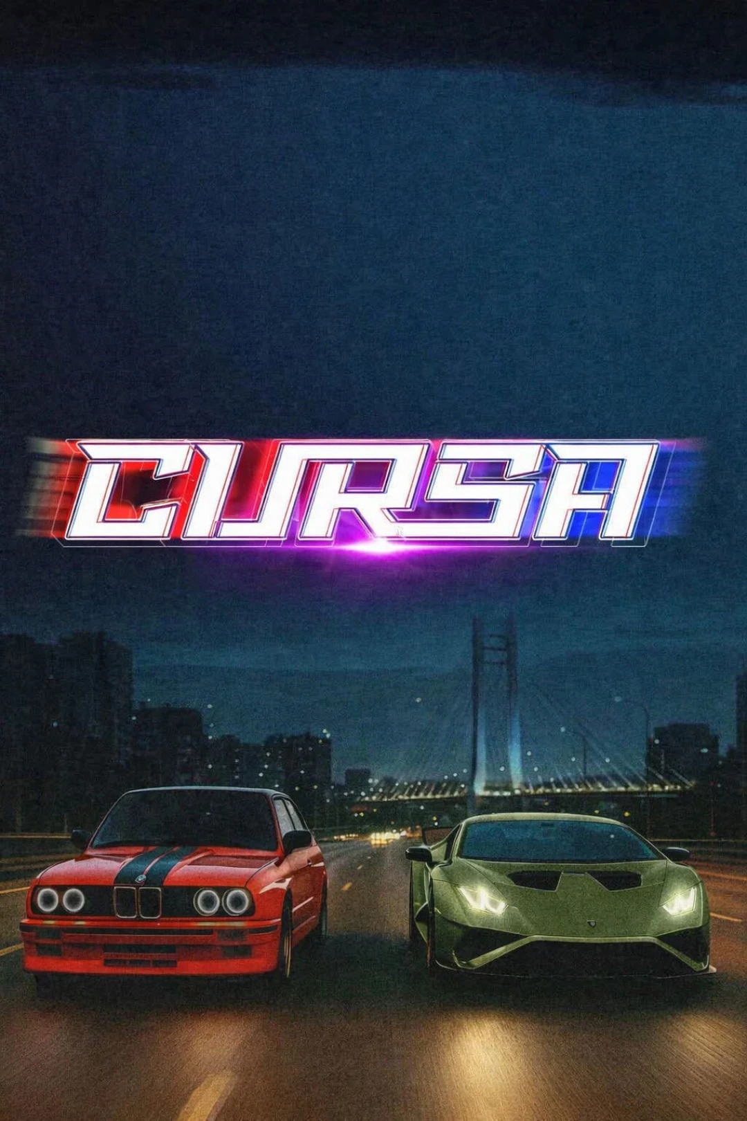 Cursa (The Race) [2025]
