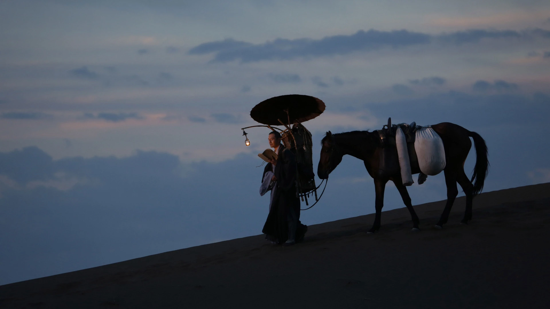 Đại Đường Huyền Trang