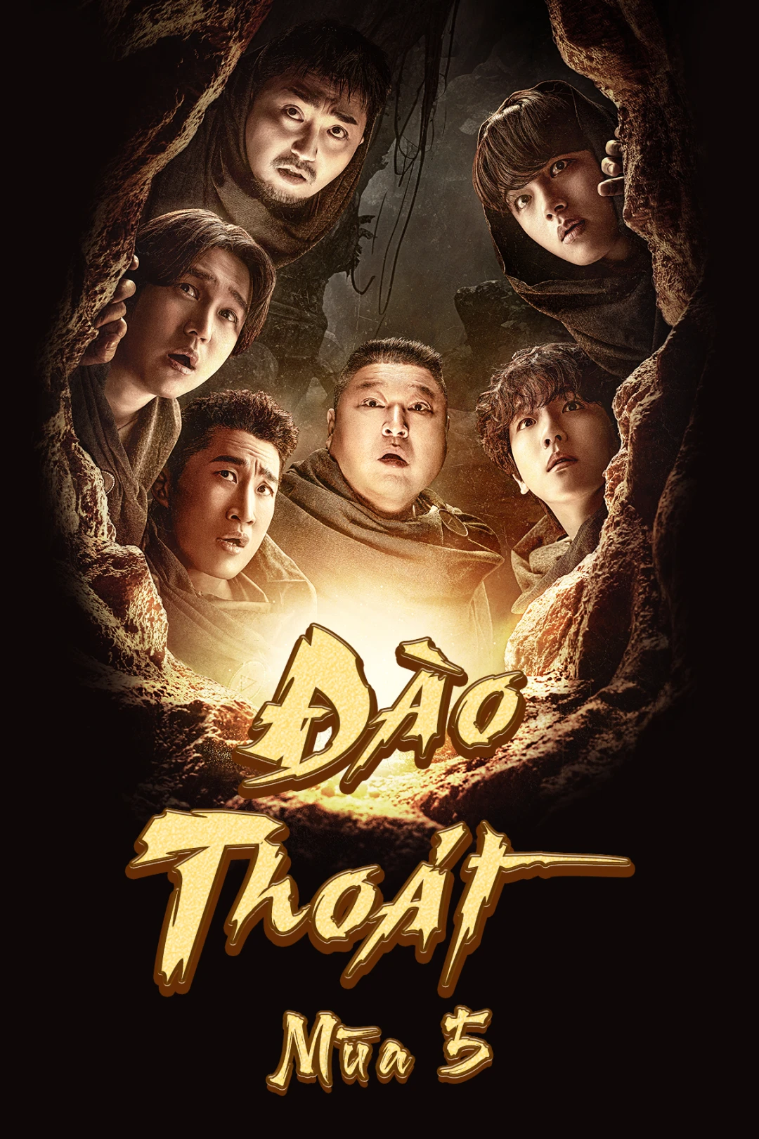 Đào Thoát (Mùa 5) (The Great Escape : The Story) [2025]
