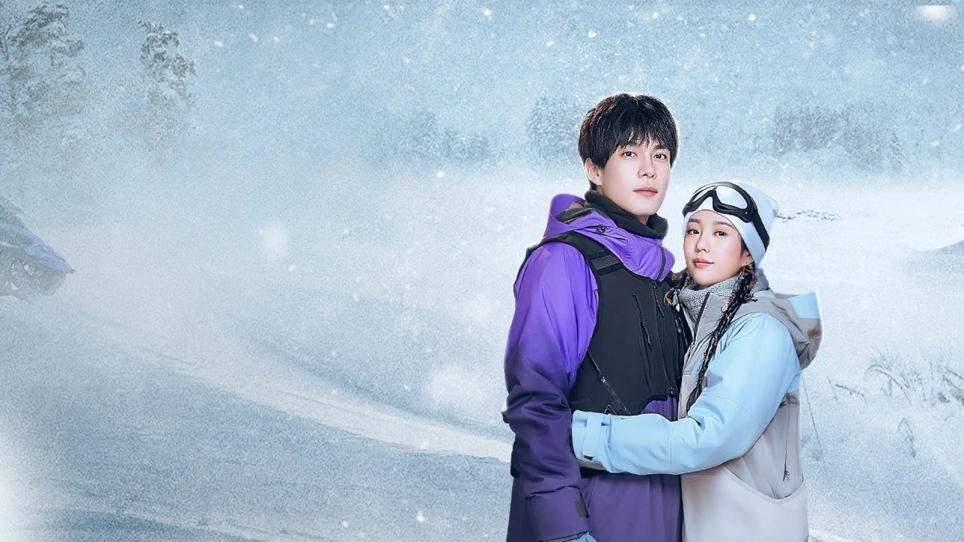 Đạp Tuyết Tầm Hùng