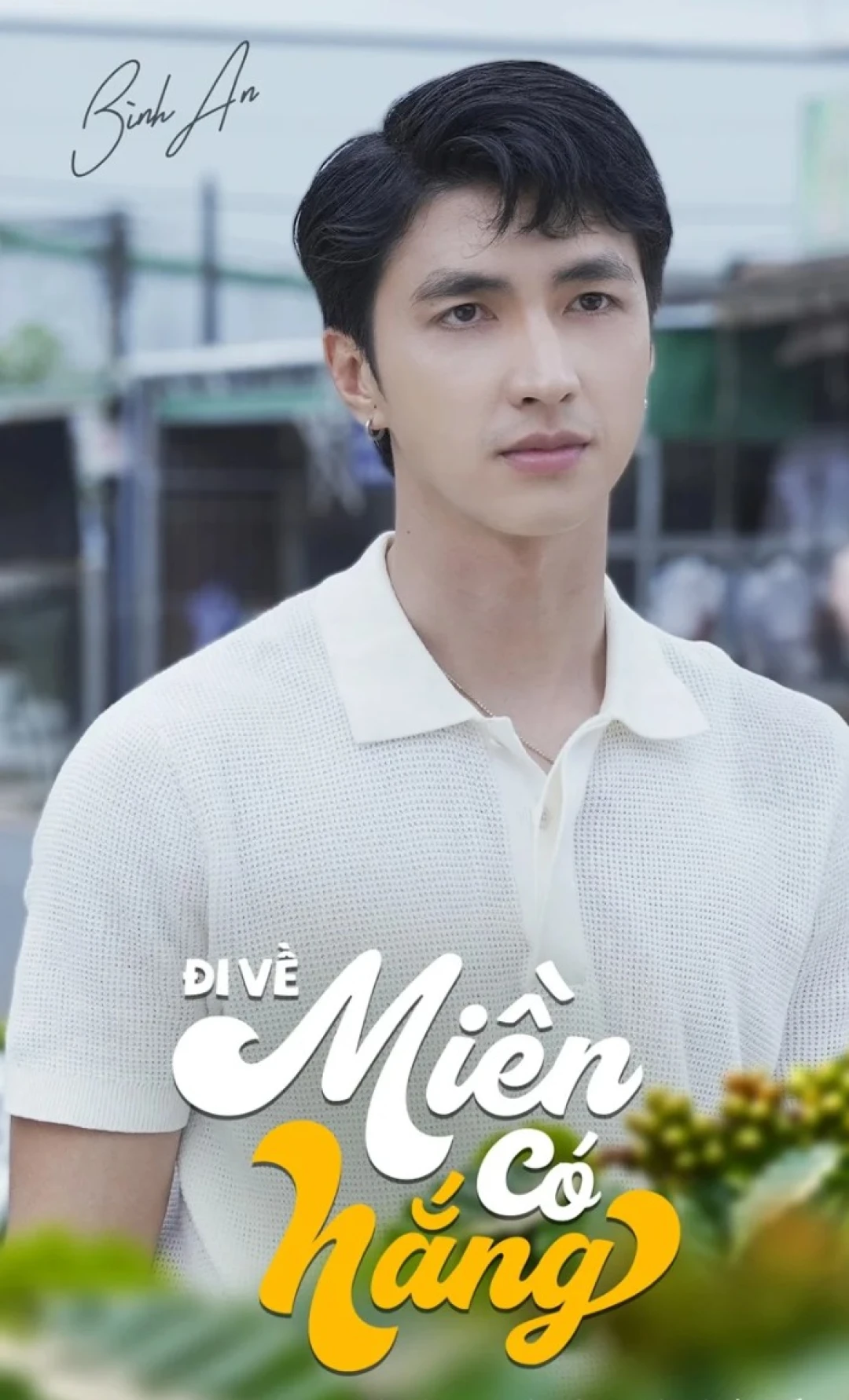 Đi Về Miền Có Nắng (Going To The Sunny Land) [2025]