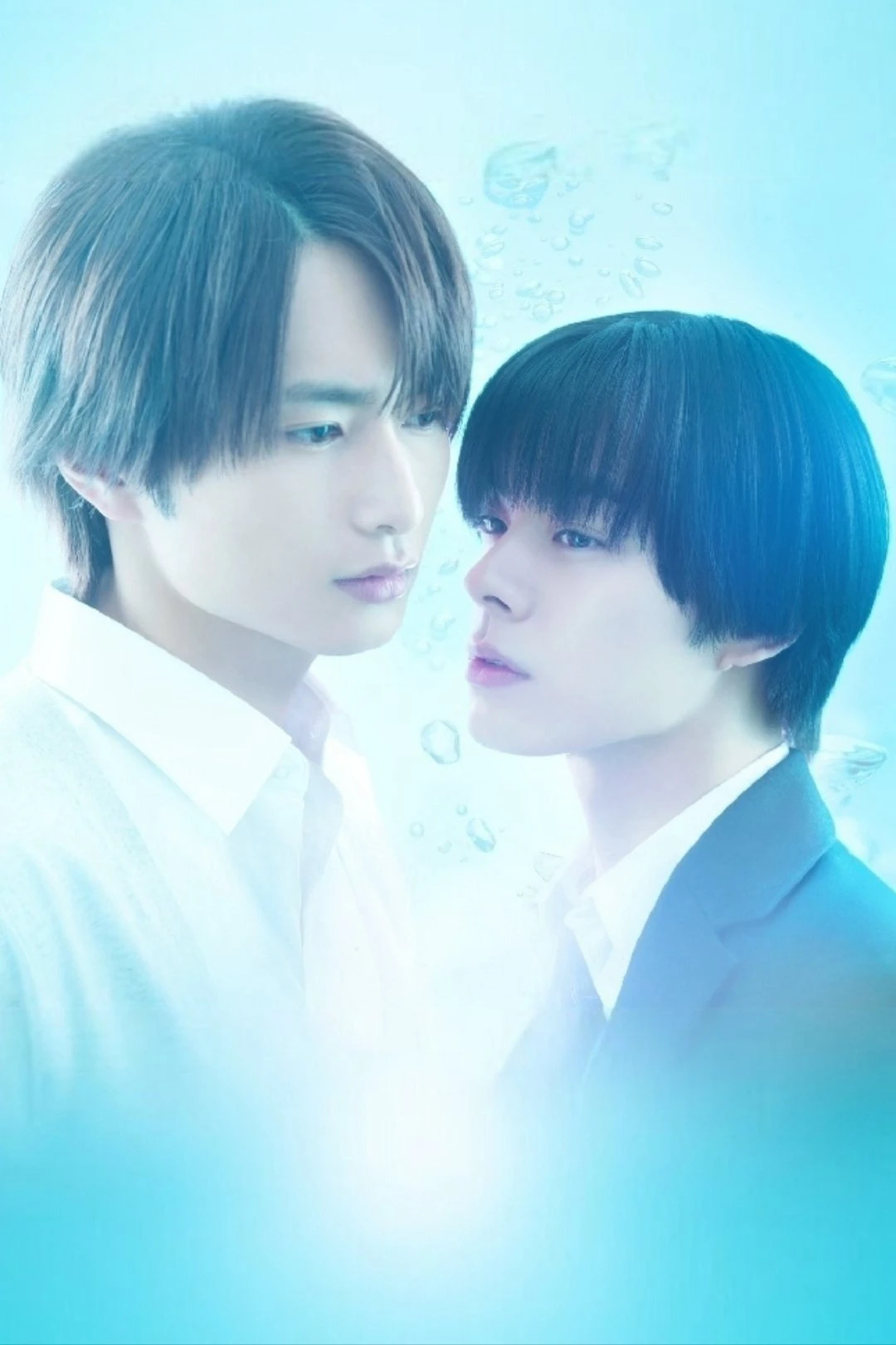 Độ sâu cảm xúc (Depth of Field) [2025]