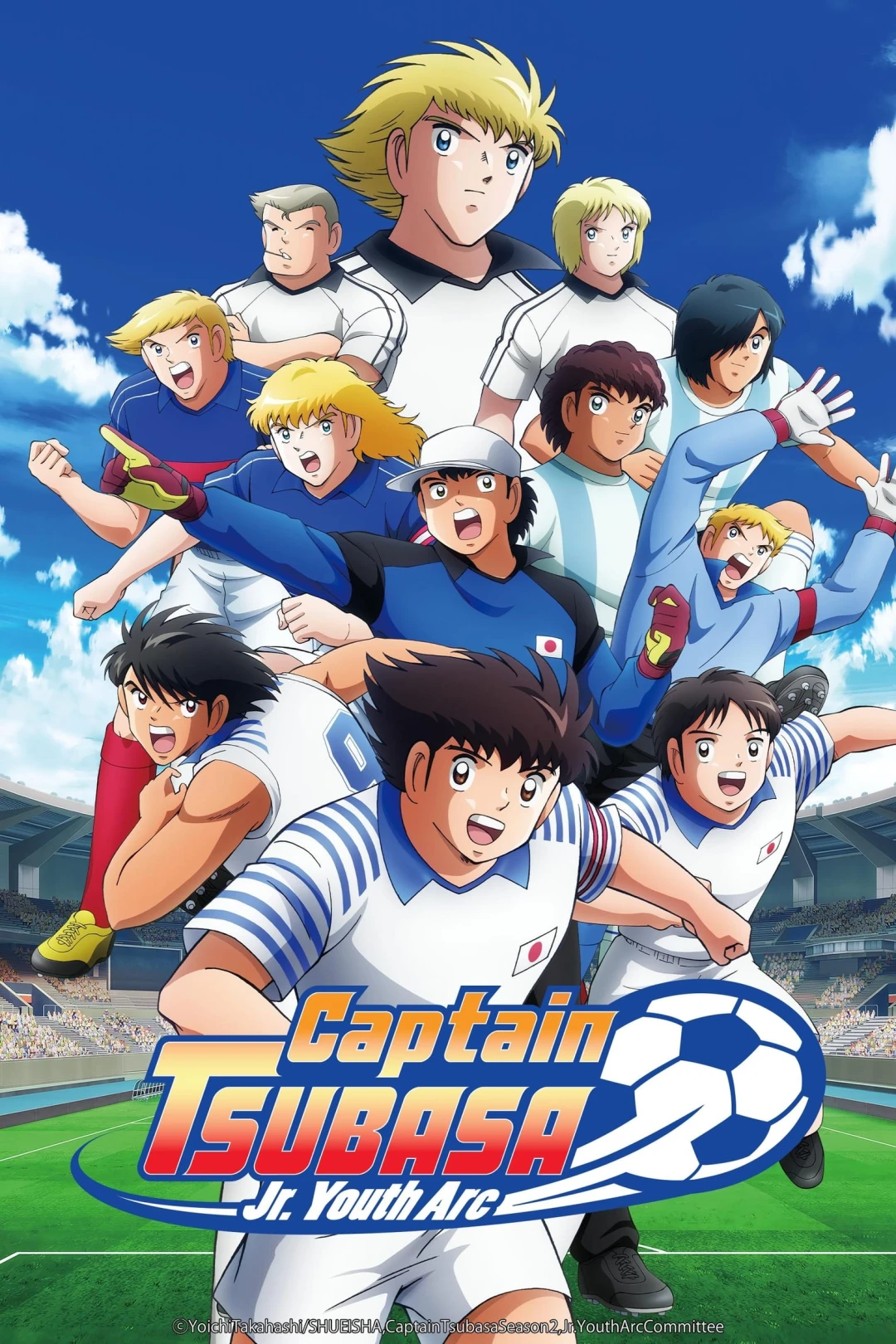 Đội Trưởng Tsubasa (Phần 2) (Captain Tsubasa (Season 2)) [2023]