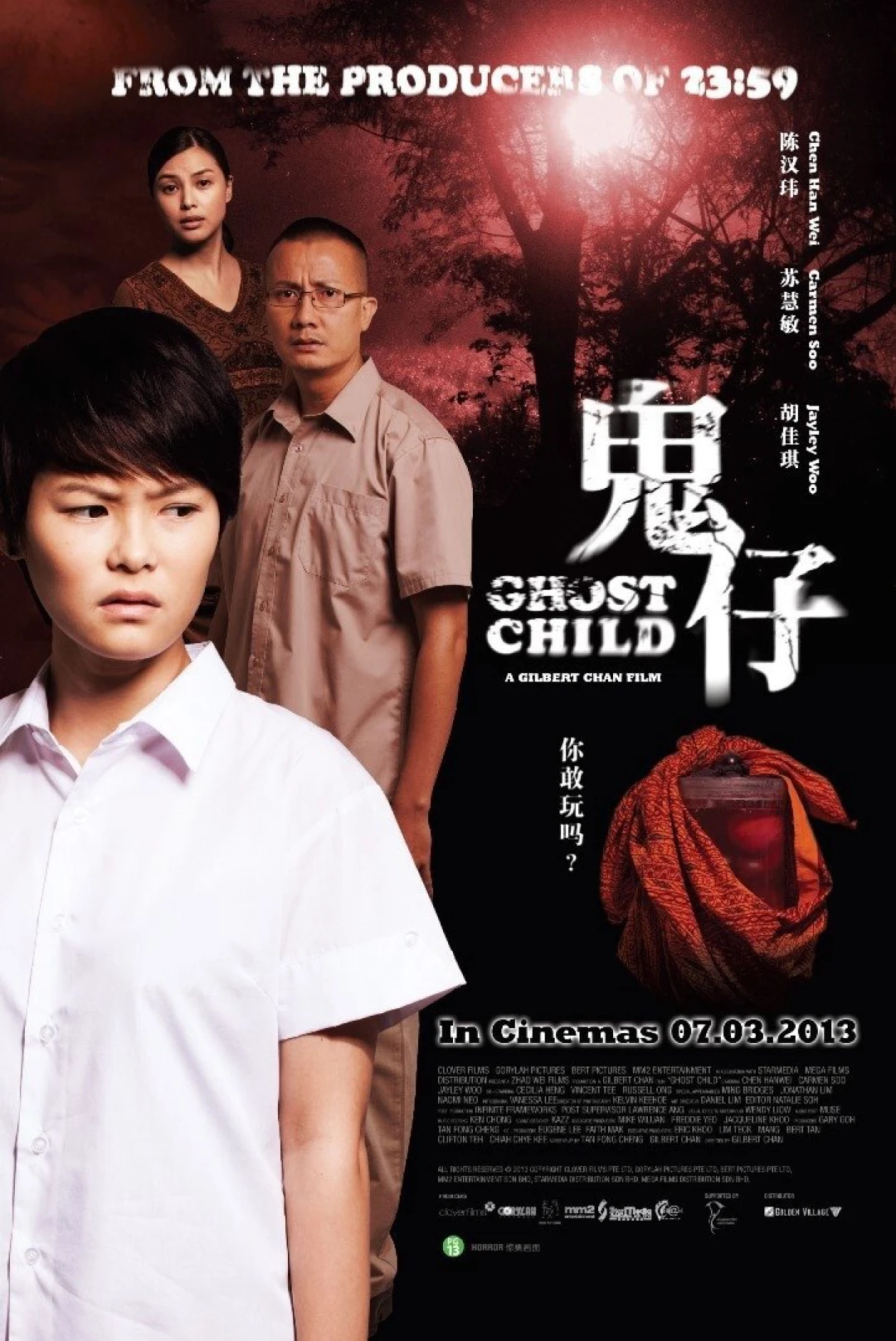 Đứa Trẻ Ma Quái (Ghost Child) [2013]