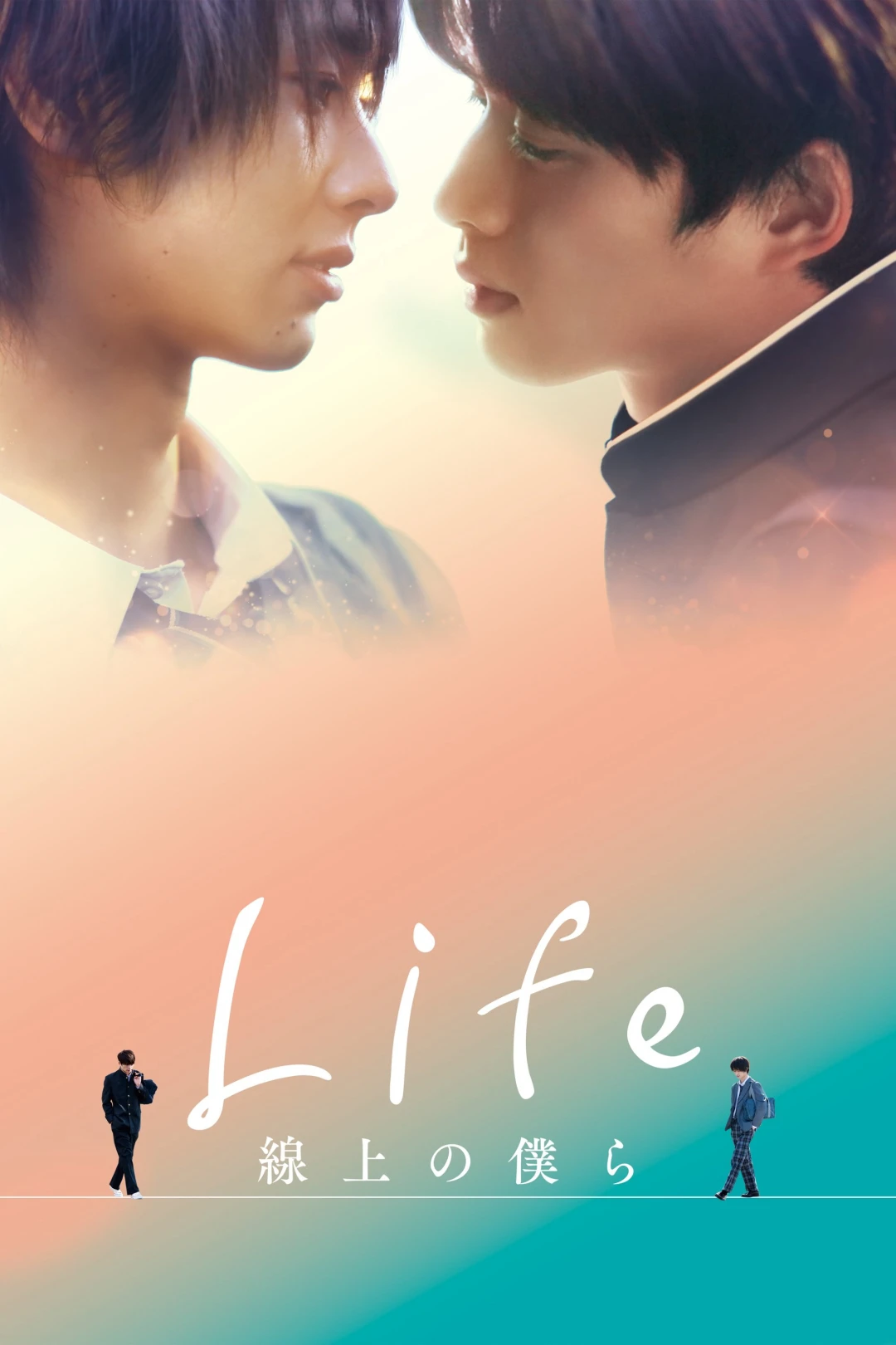Đường Kẻ Tình Yêu (Life: Love on the Line) [2020]