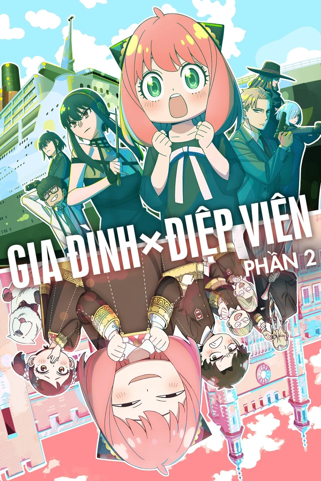 Gia Đình Điệp Viên (Phần 2) (Spy x Family (Season 2)) [2023]