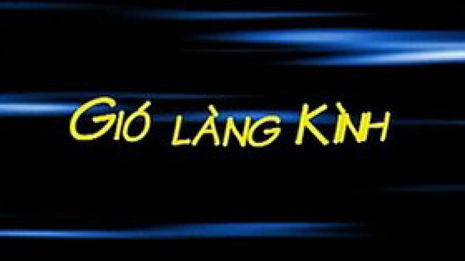 Gió Làng Kình