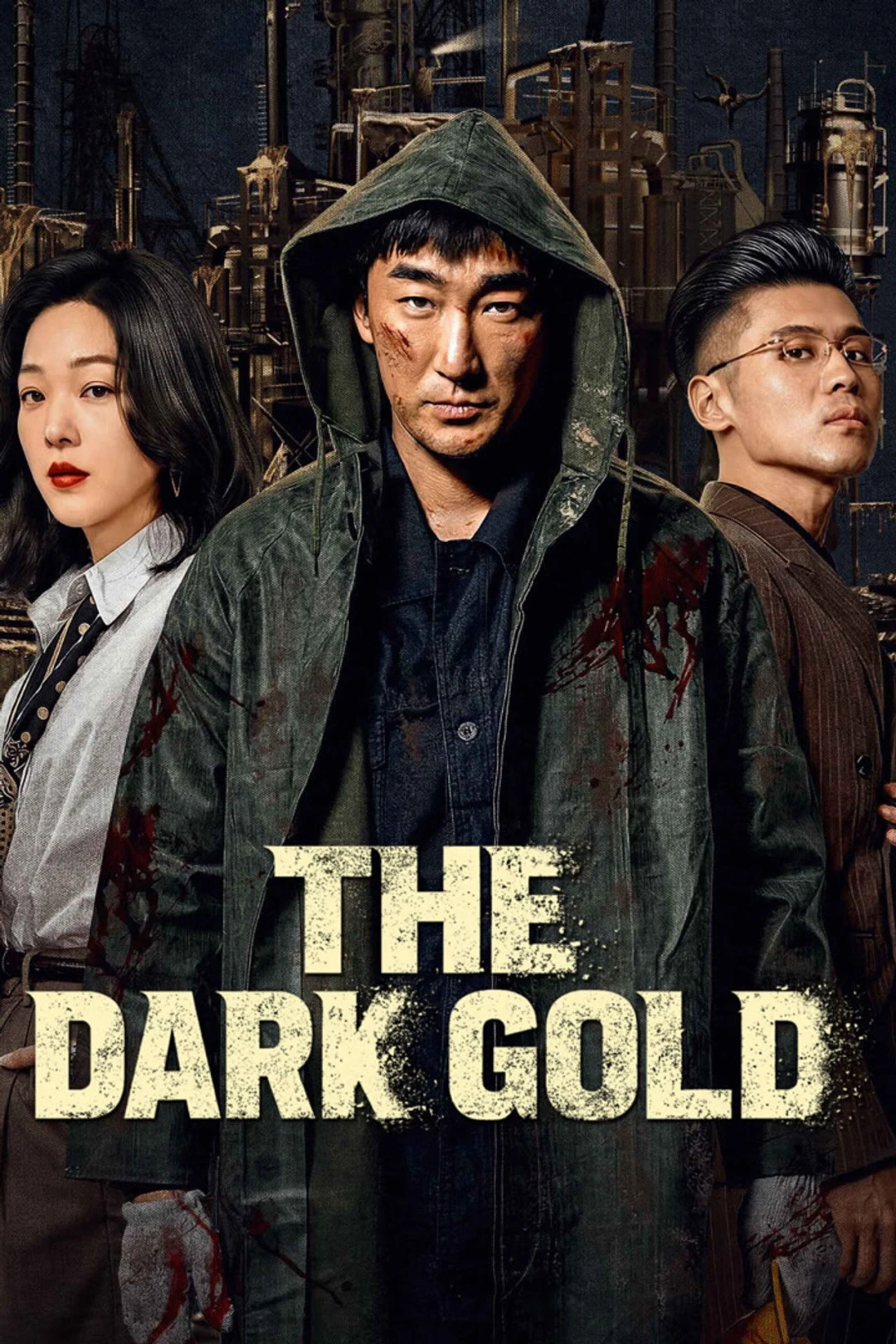 Hắc Kim (The Dark Gold) [2026]
