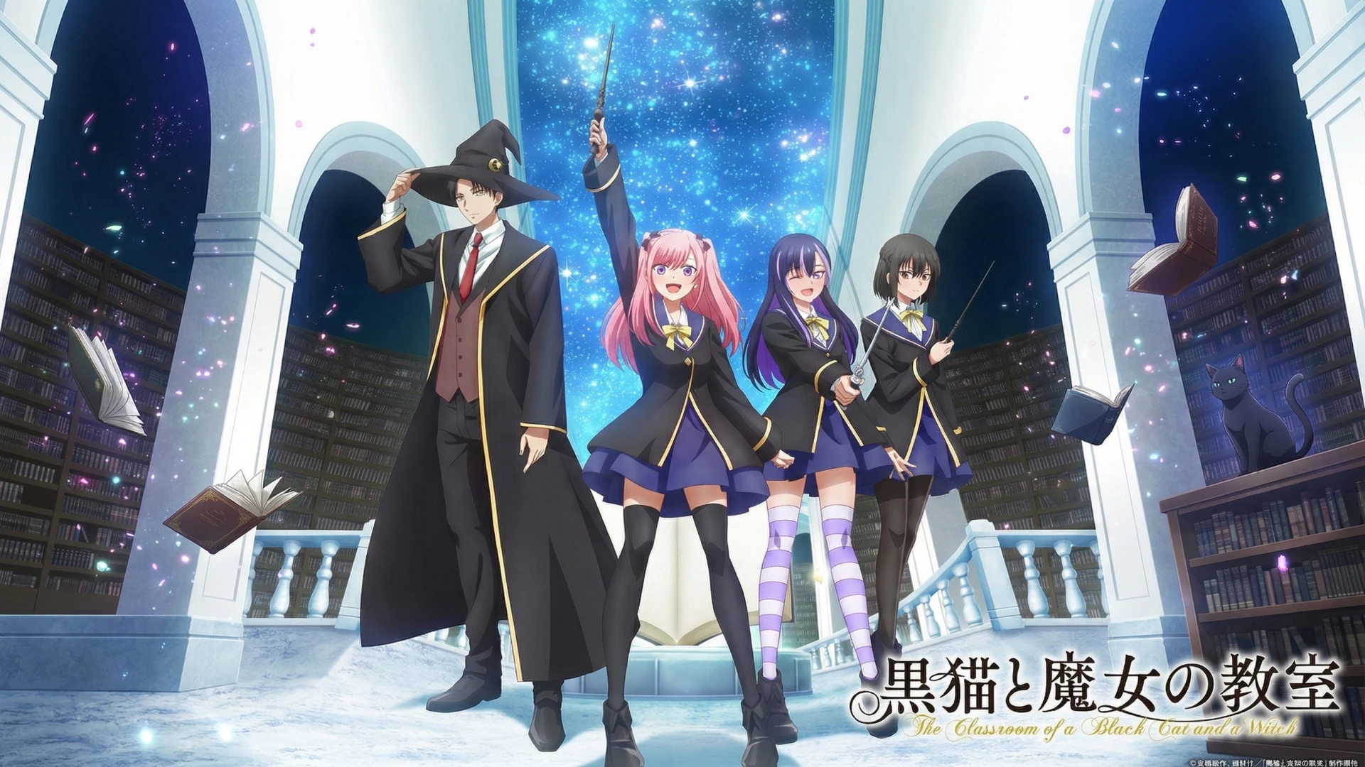 Hắc Miêu Và Lớp Học Phù Thủy