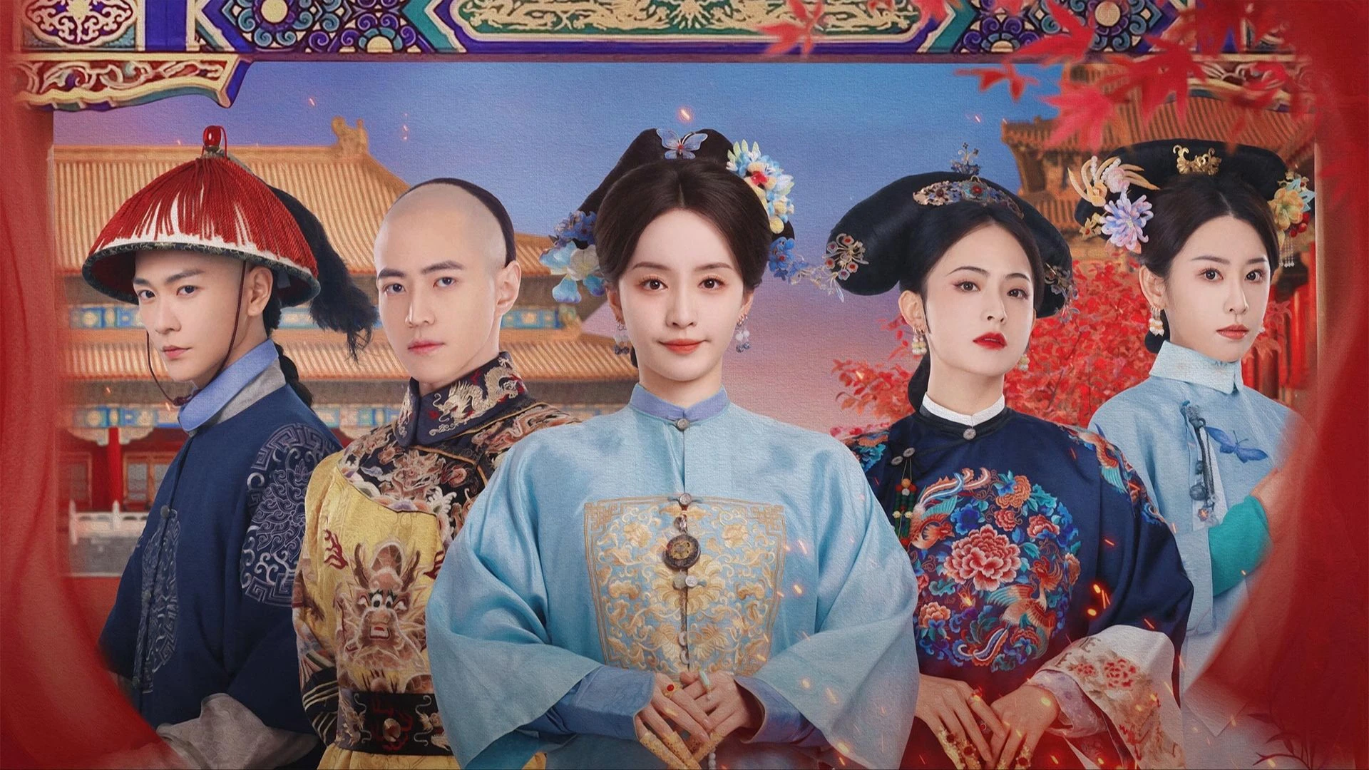 Hậu Cung Lăng Vân Truyện