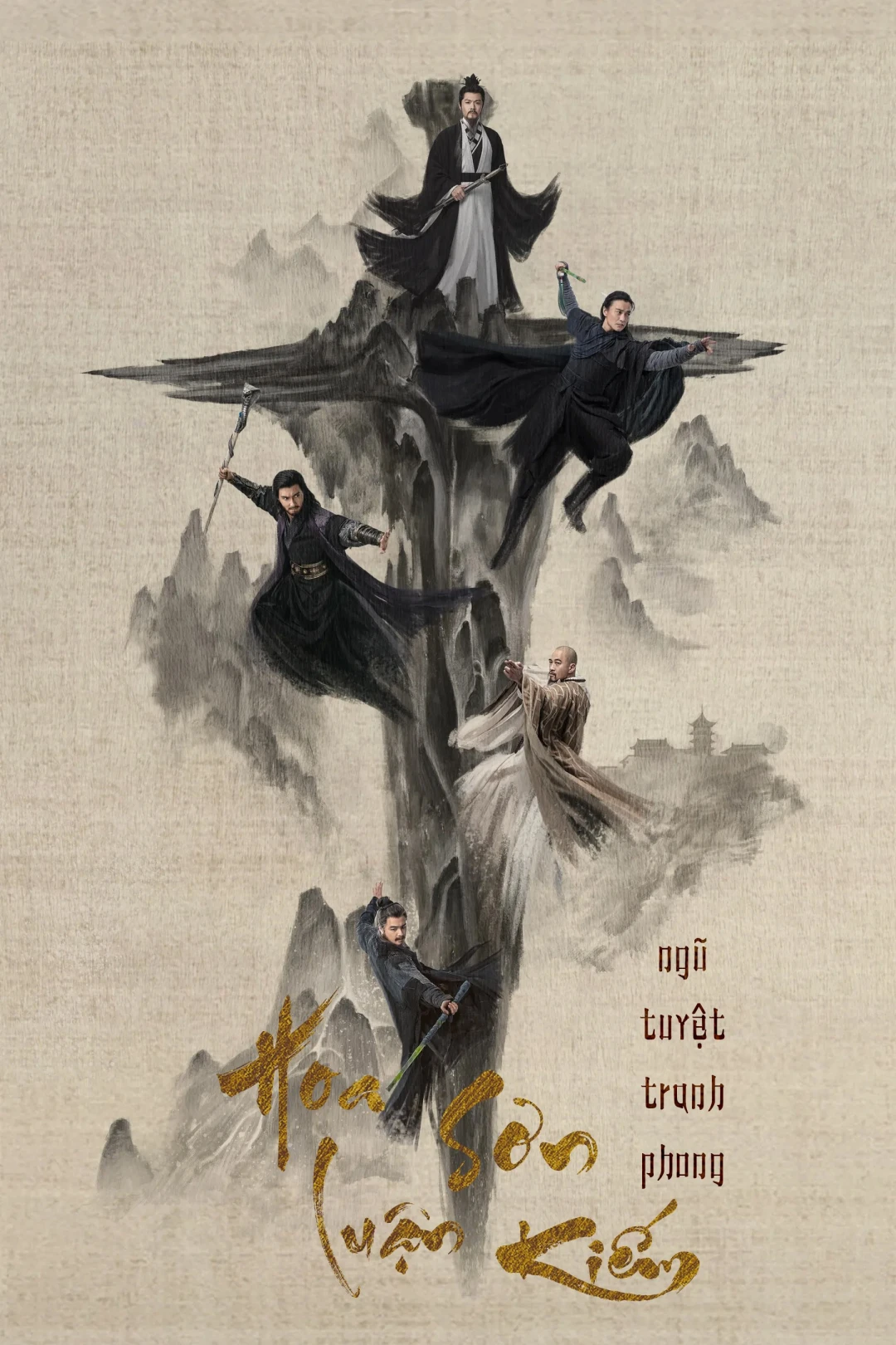 Hoa Sơn Luận Kiếm - Ngũ Tuyệt Tranh Phong (Duel on Mount Hua (Season 4)) [2025]