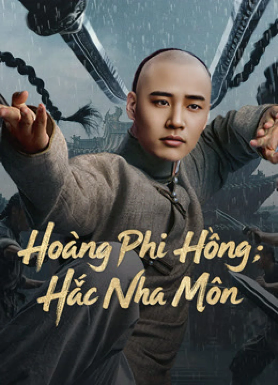Hoàng Phi Hồng: Hắc Nha Môn (Huang Feihong The Black Yamen) [2025]