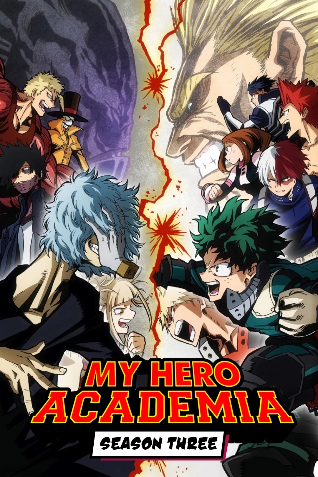 Học Viện Siêu Anh Hùng (Mùa 3) (My Hero Academia (Season 3)) [2018]