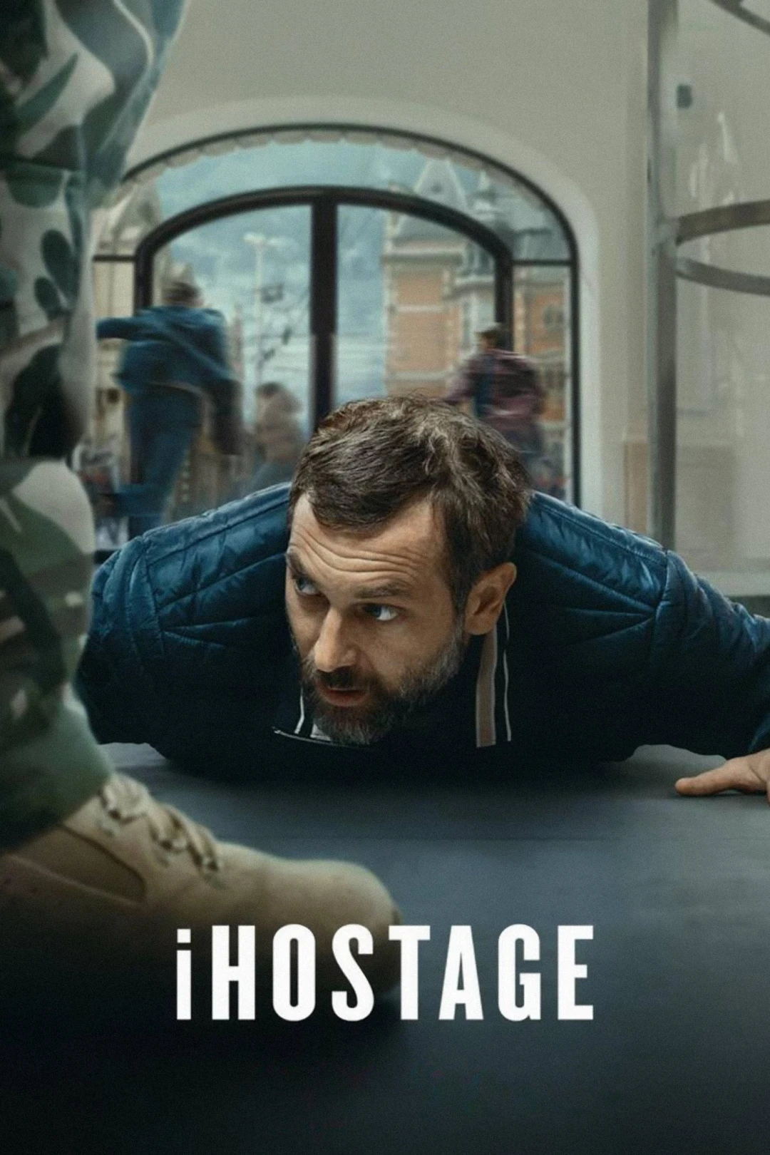 iHostage (iHostage) [2025]