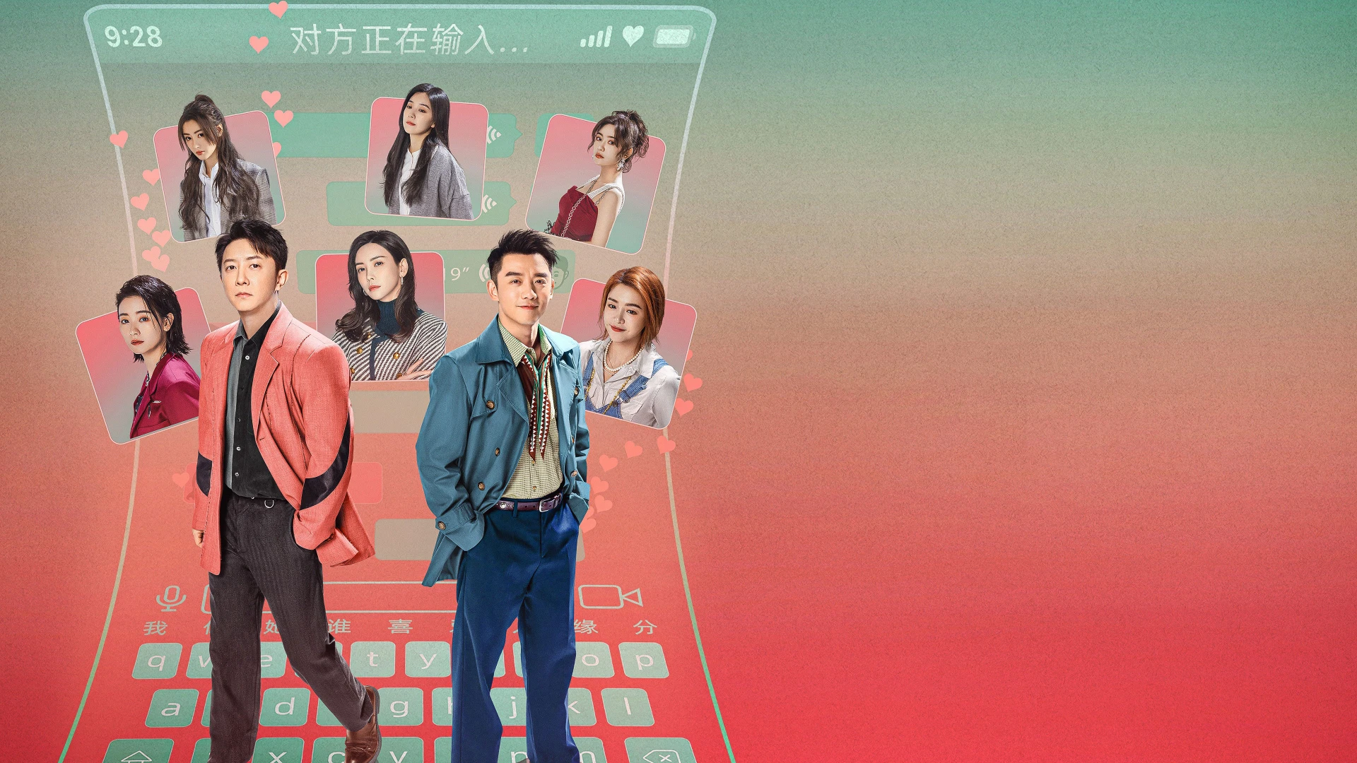 Kế Hoạch Người Yêu Cũ 4: Sớm Yêu Trễ Cưới