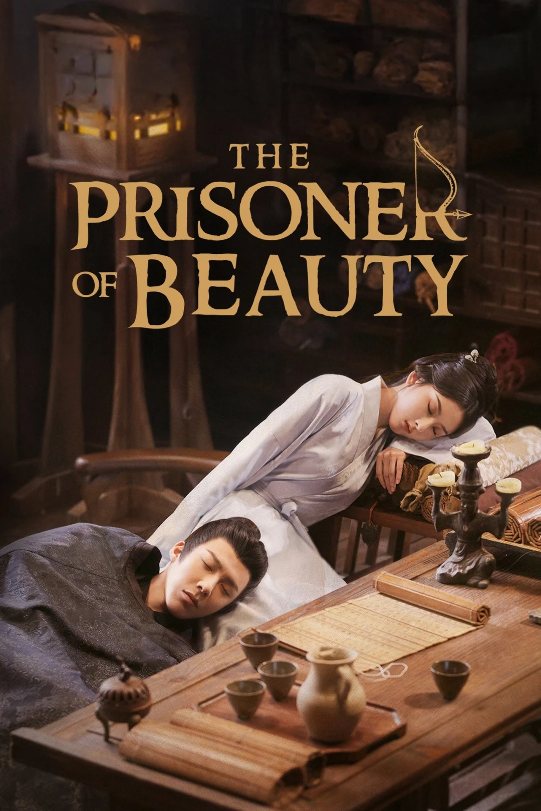 Khom Lưng (The Prisoner of Beauty) [2025]