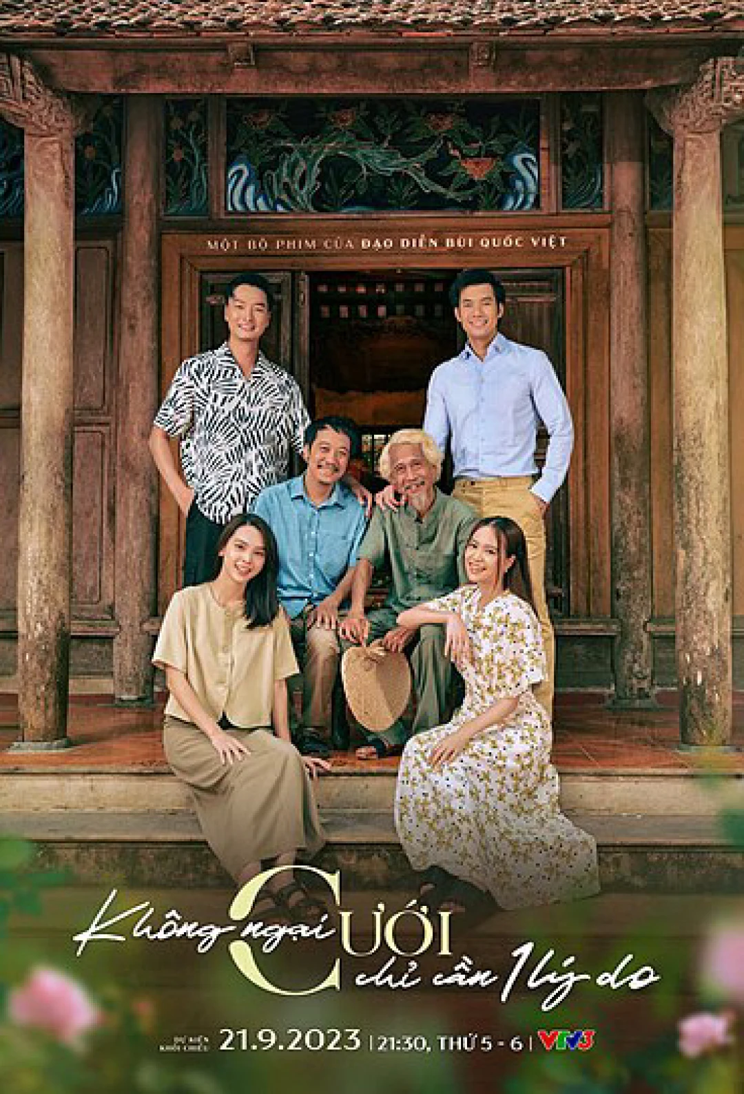 Không Ngại Cưới Chỉ Cần Một Lý Do (Không Ngại Cưới Chỉ Cần Một Lý Do) [2023]