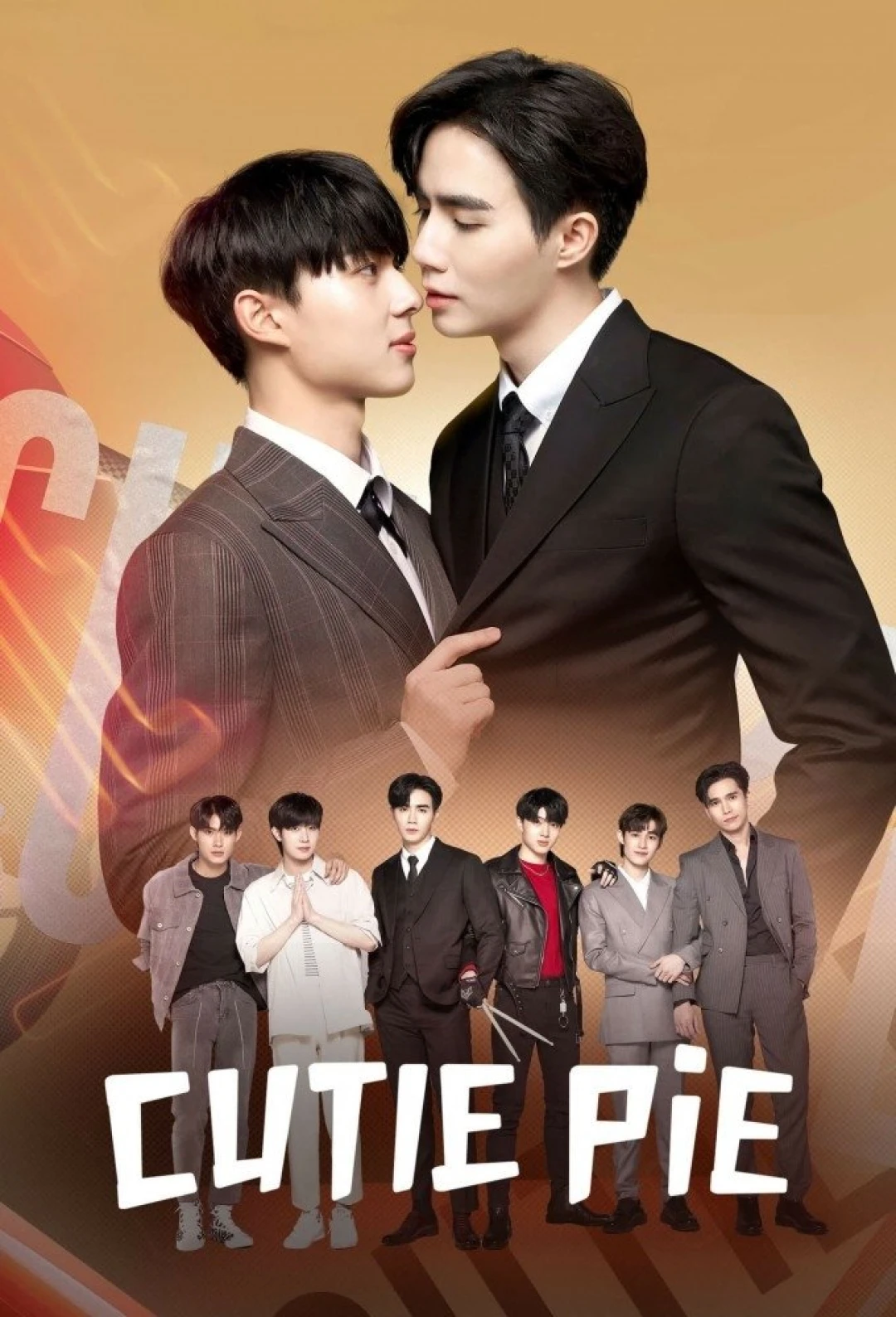 Không Nói Gì Anh Lại Bảo Em Ngốc (Cutie Pie) [2022]