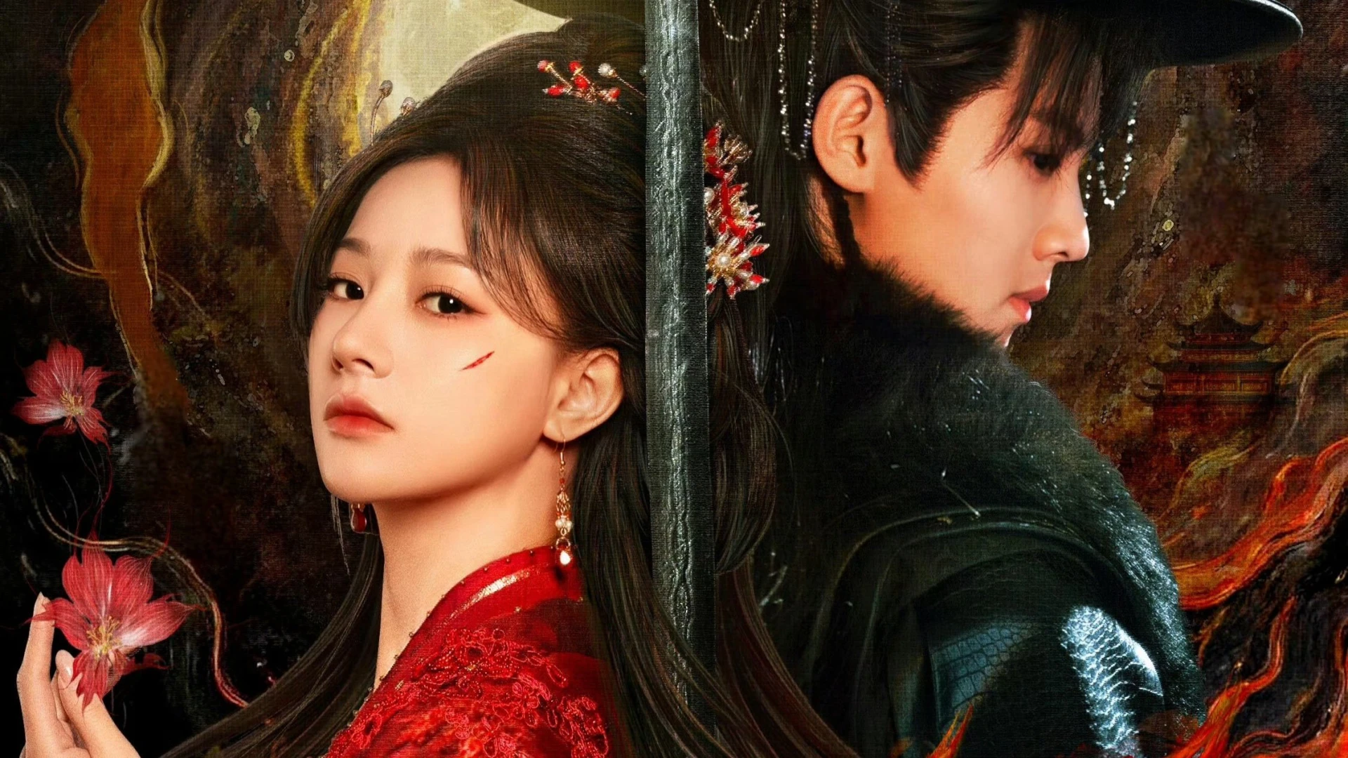 Kim Chiêu Ngọc Túy