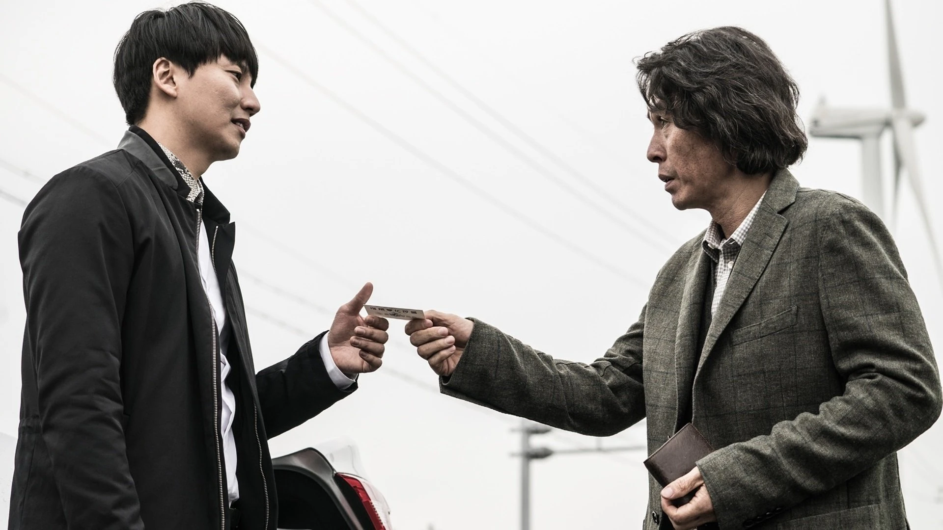 Ký Ức Của Kẻ Sát Nhân