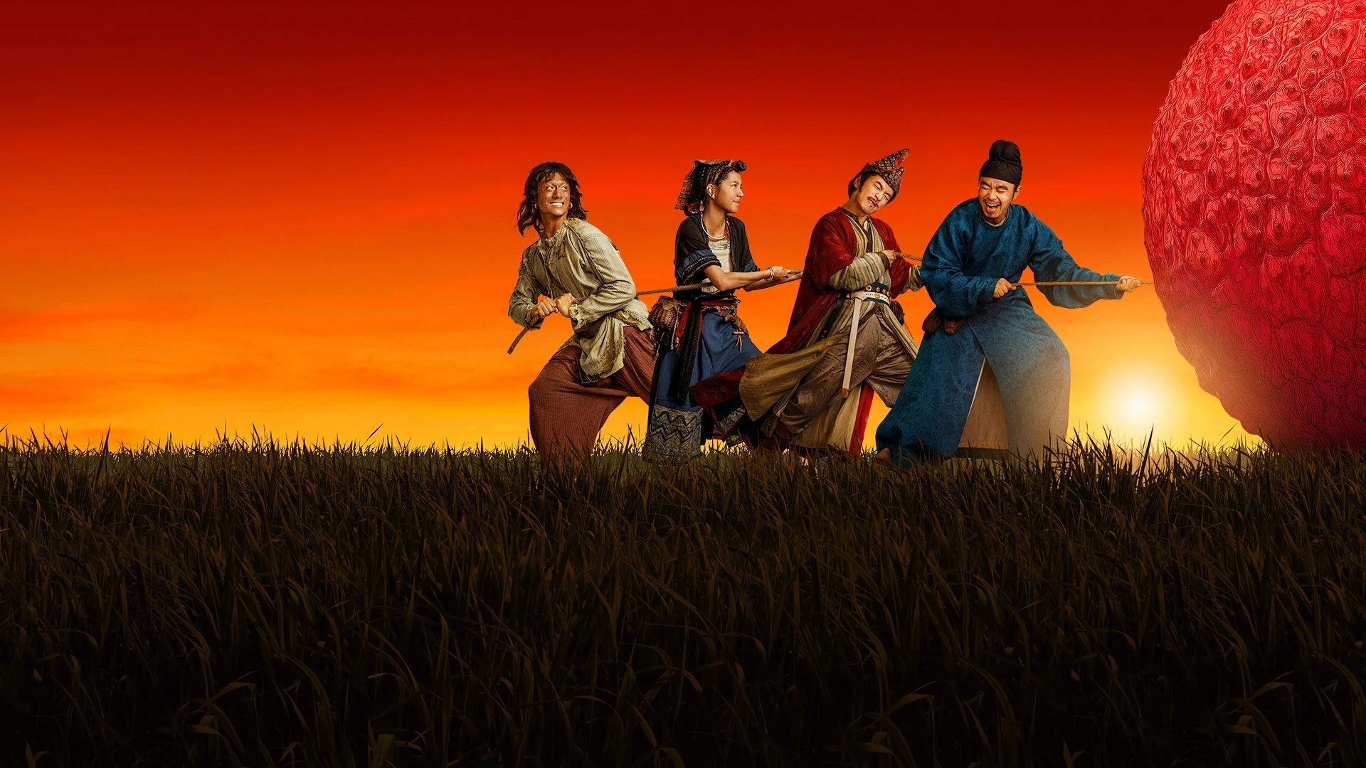 Lệ Chi Trường An