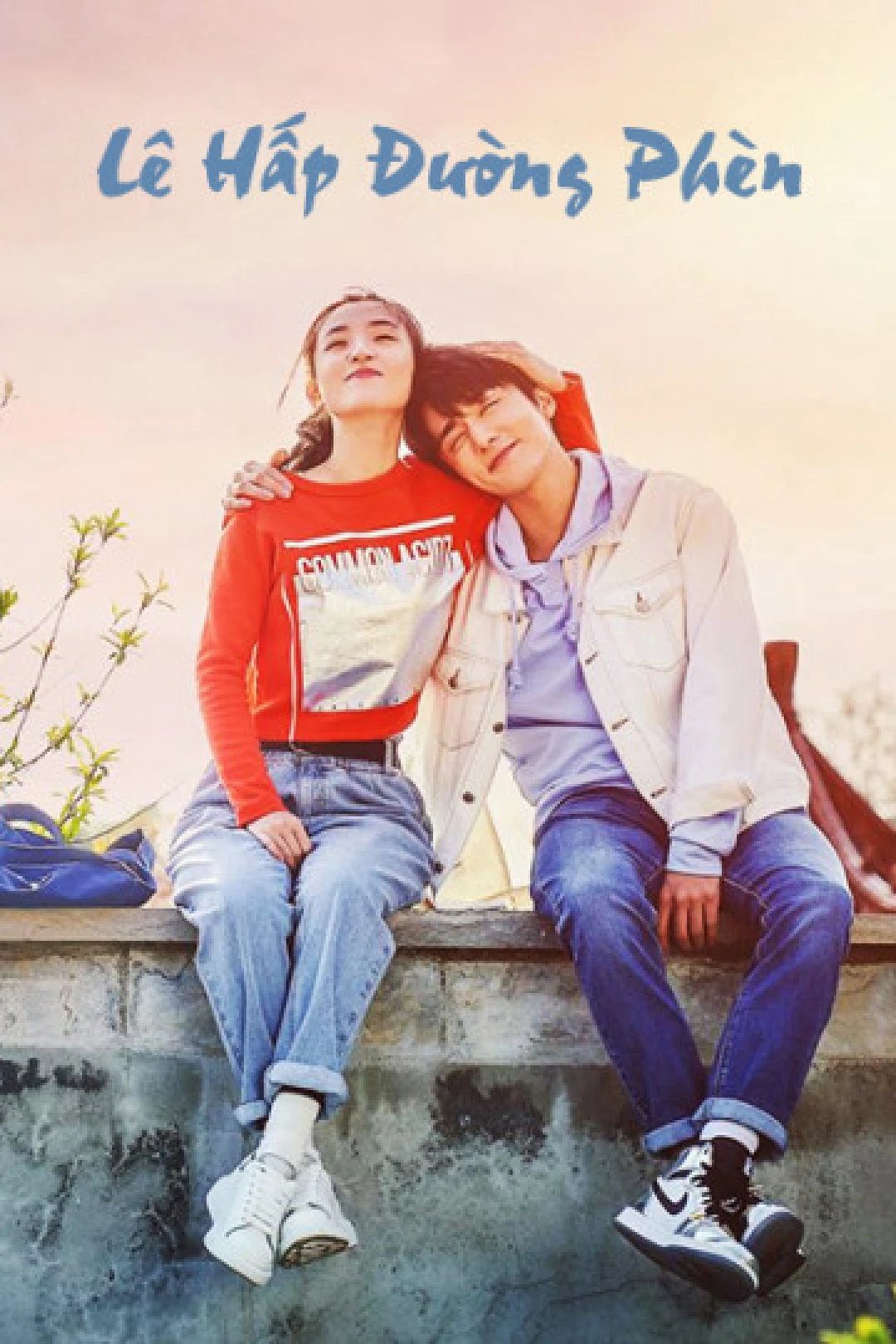 Lê Hấp Đường Phèn (Skate Into Love) [2020]