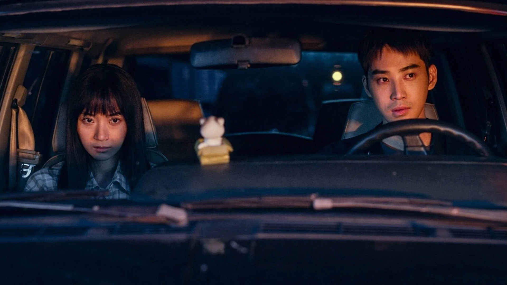 Lối Thoát Không Hoàn Hảo