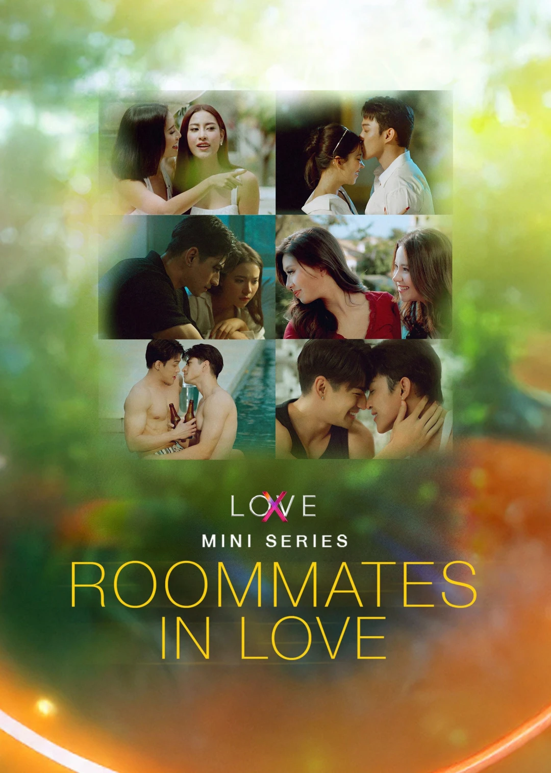 Love(X) Mini Series: Roommates in Love (Love(X) Mini Series: Roommates in Love) [2026]