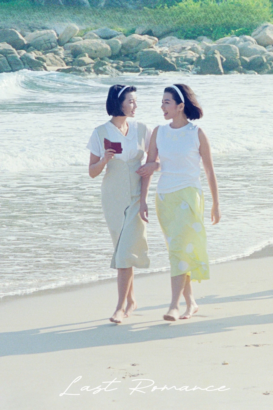 Lưu Kim Tuế Nguyệt (1988) (Last Romance) [1988]