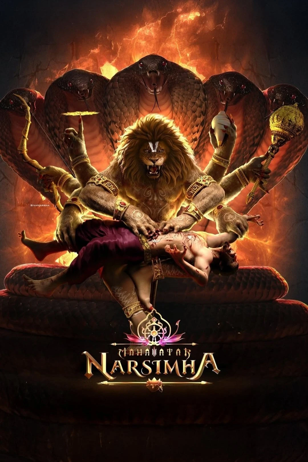 Mahavatar Narsimha (Mahavatar Narsimha) [2025]
